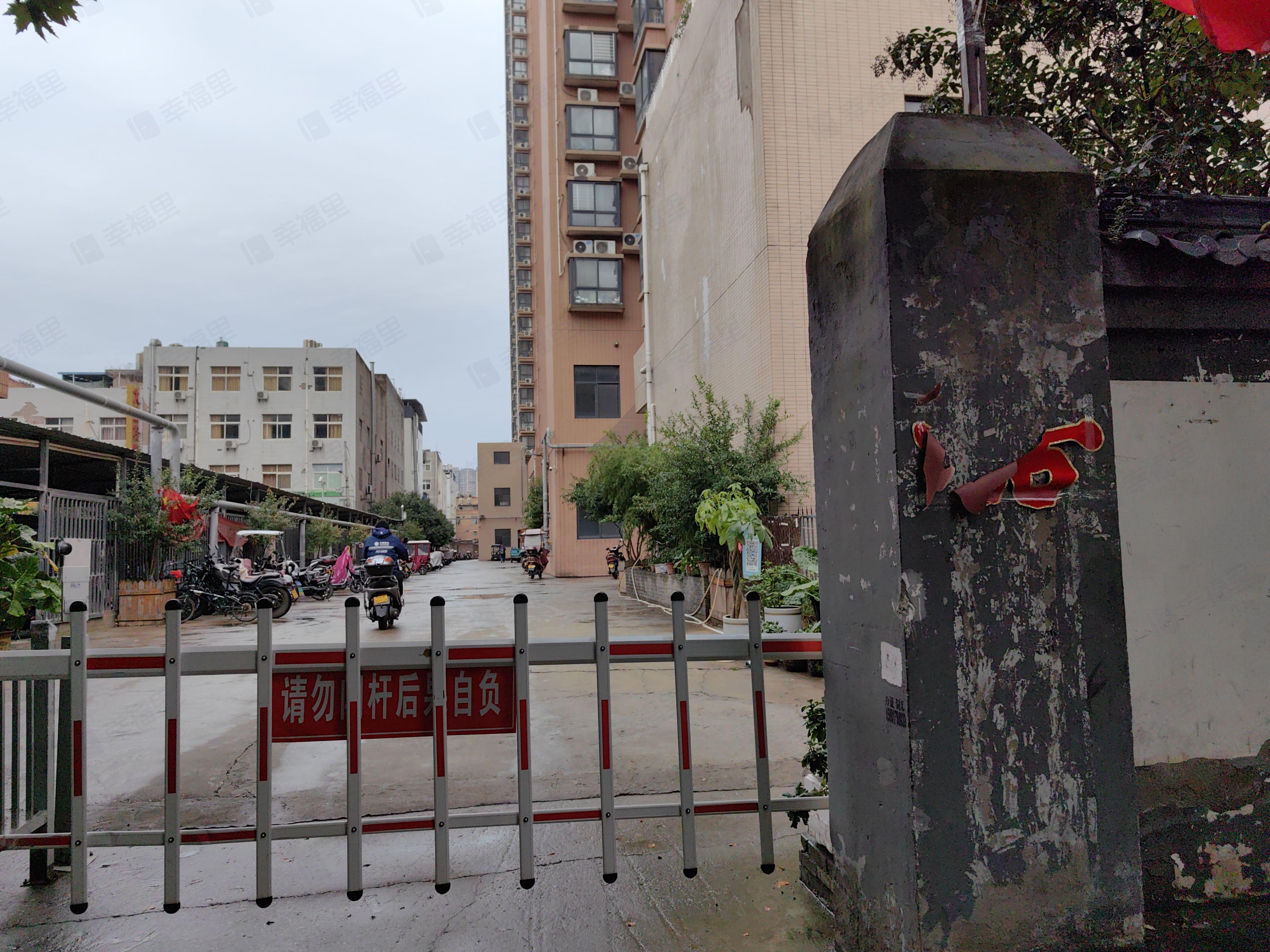 韶雨水韵星城小区效果图