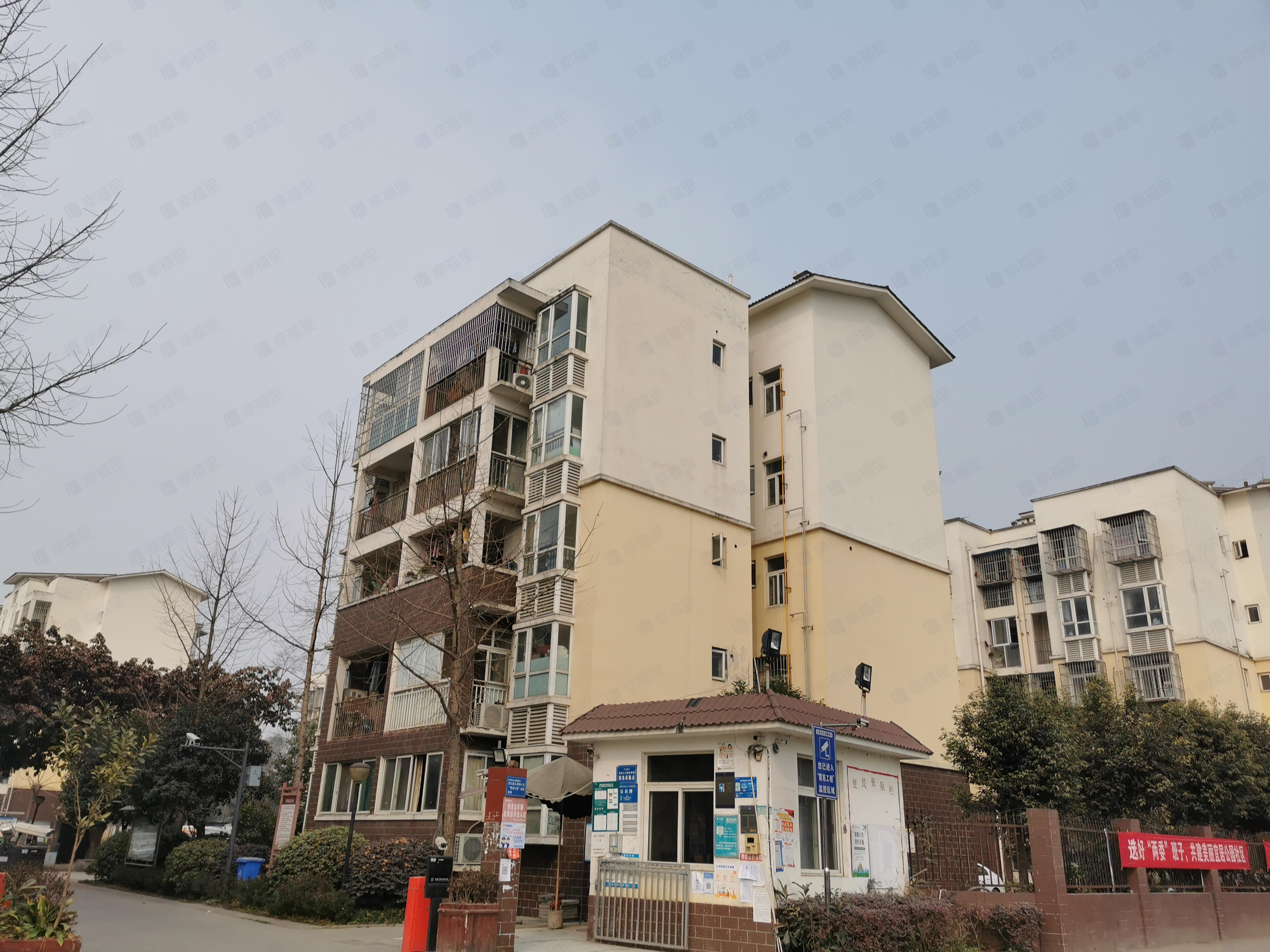 幸福新村小区效果图