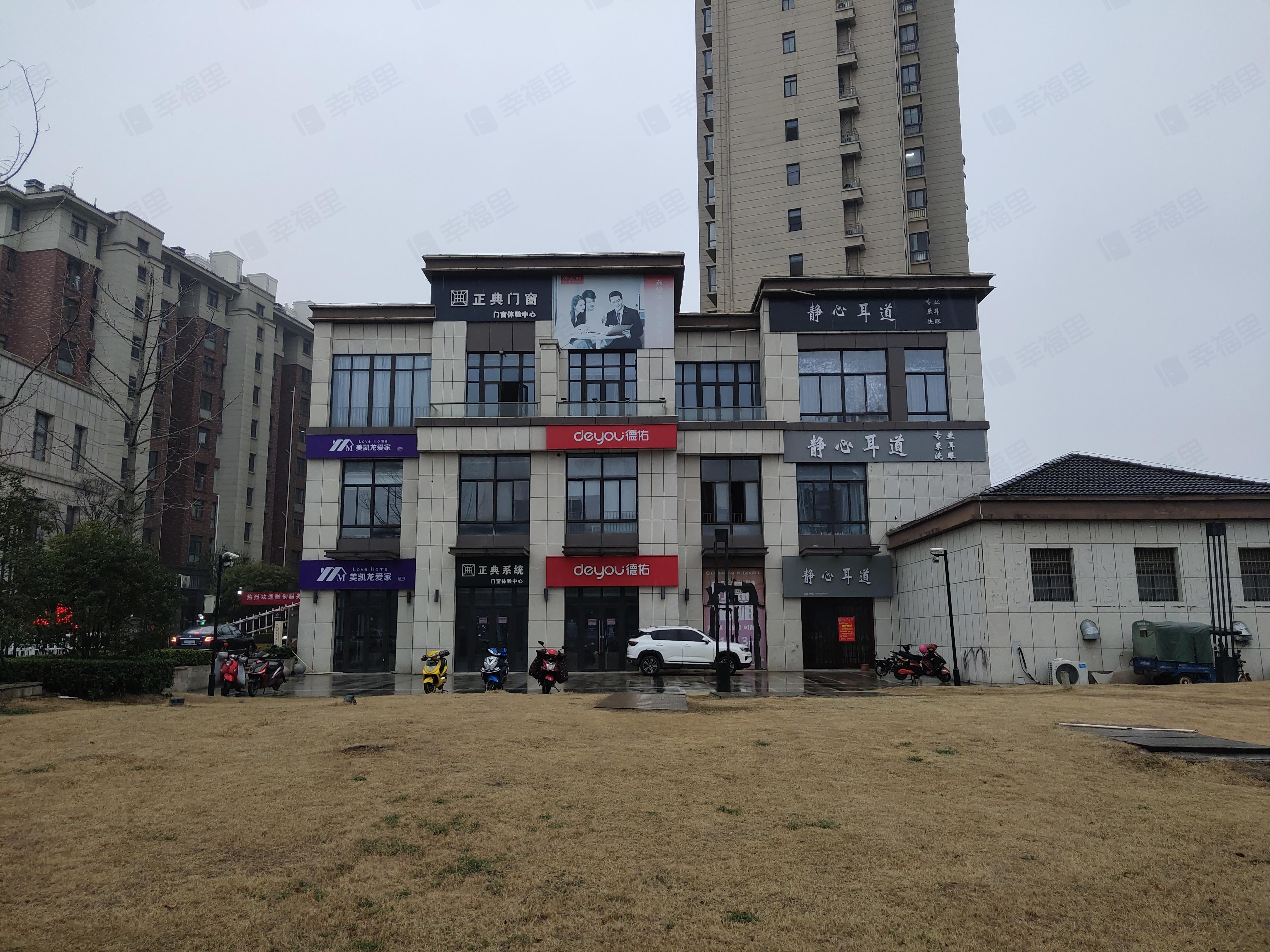 红星国际生活广场小区效果图
