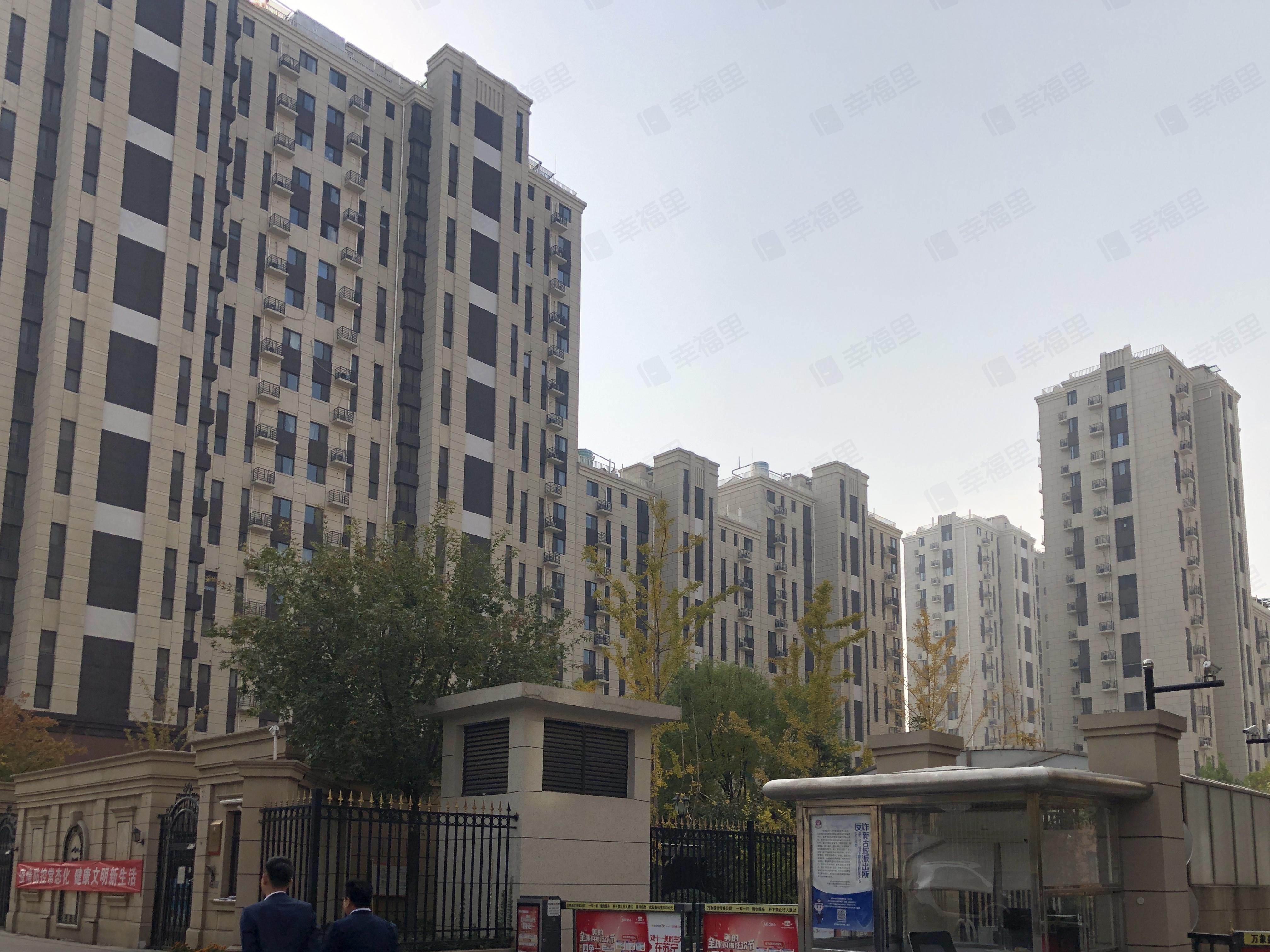 中海长安雅苑小区效果图