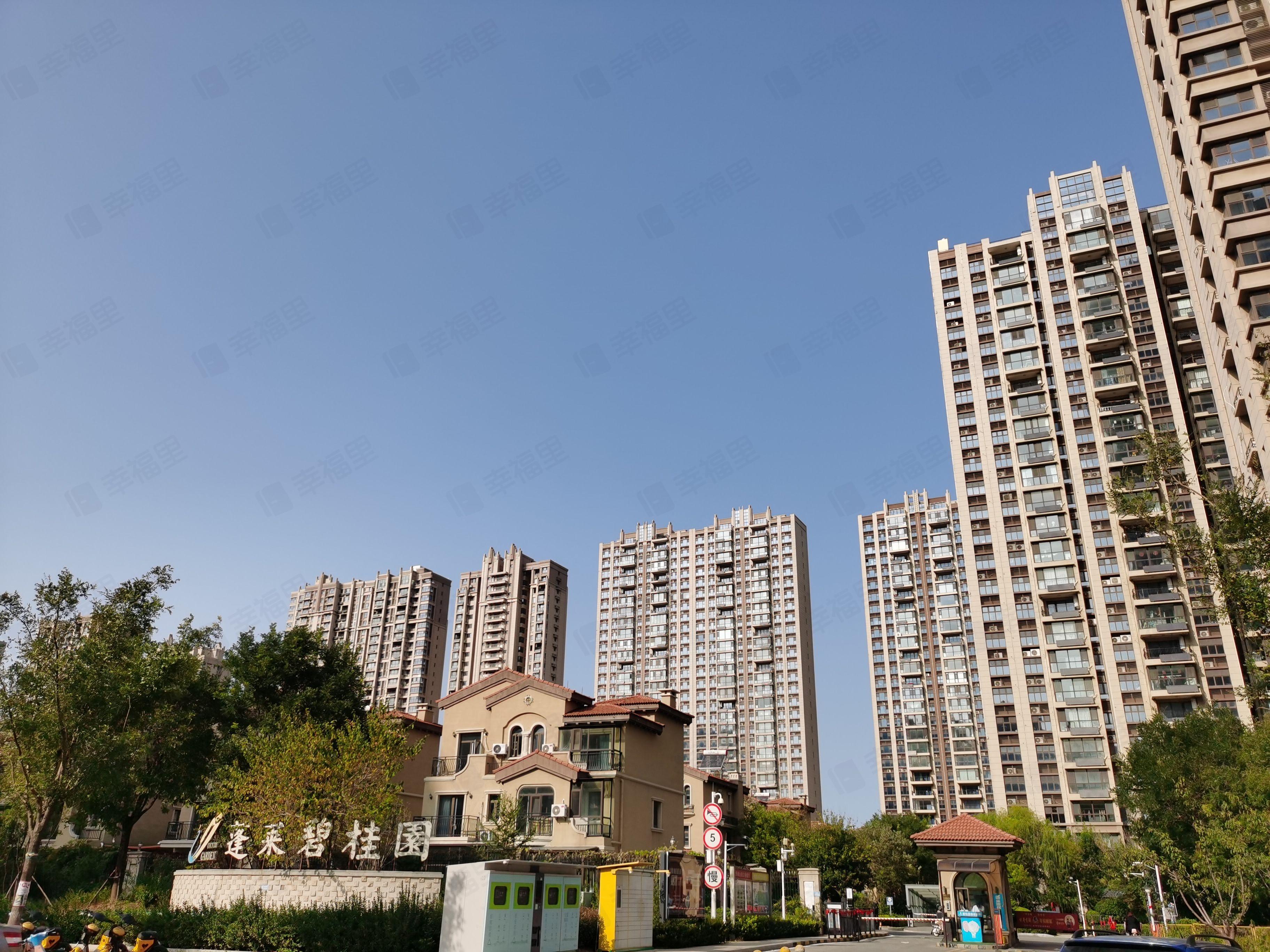 蓬莱碧桂园小区效果图