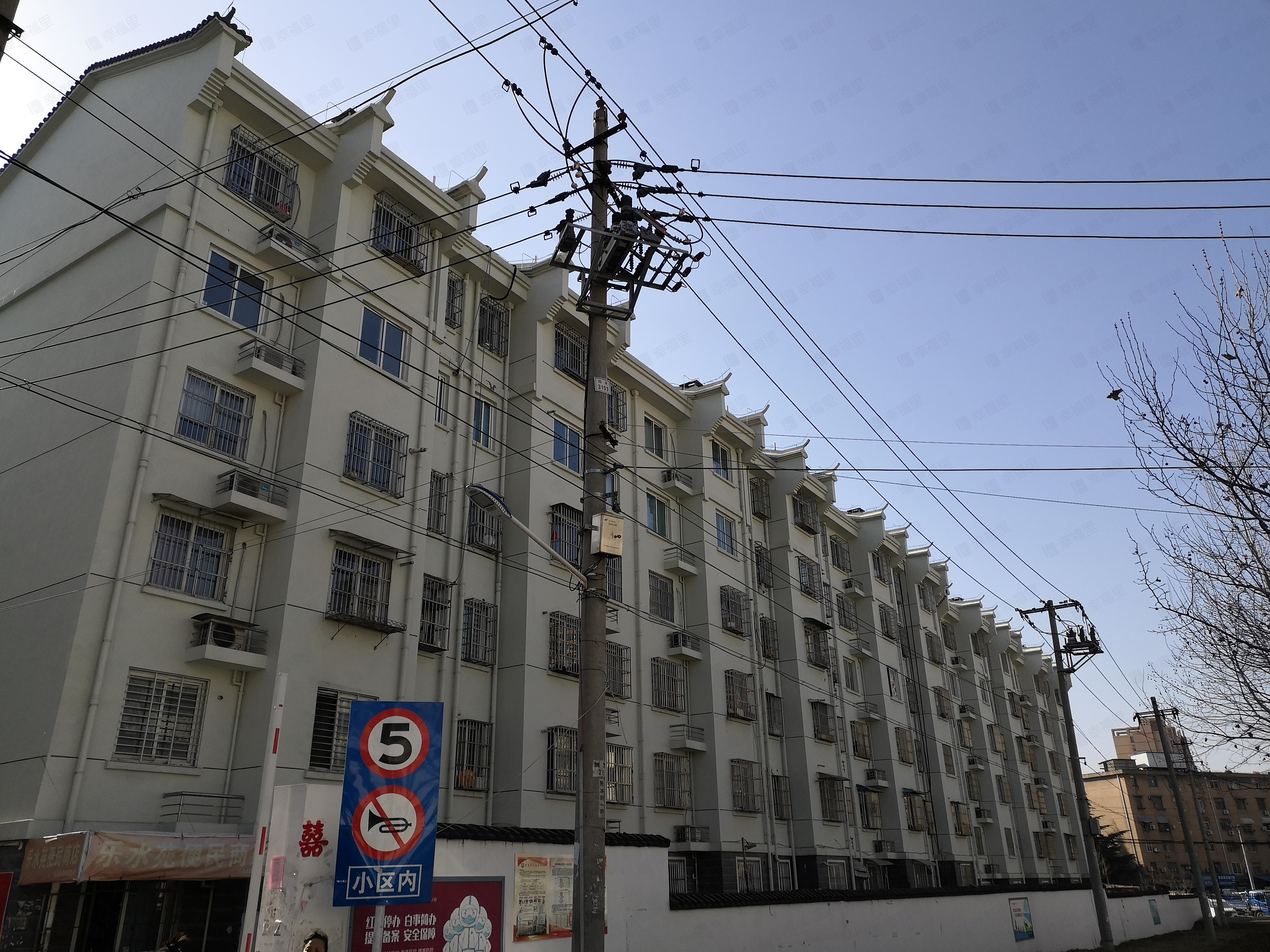 乐水苑(南区)小区效果图