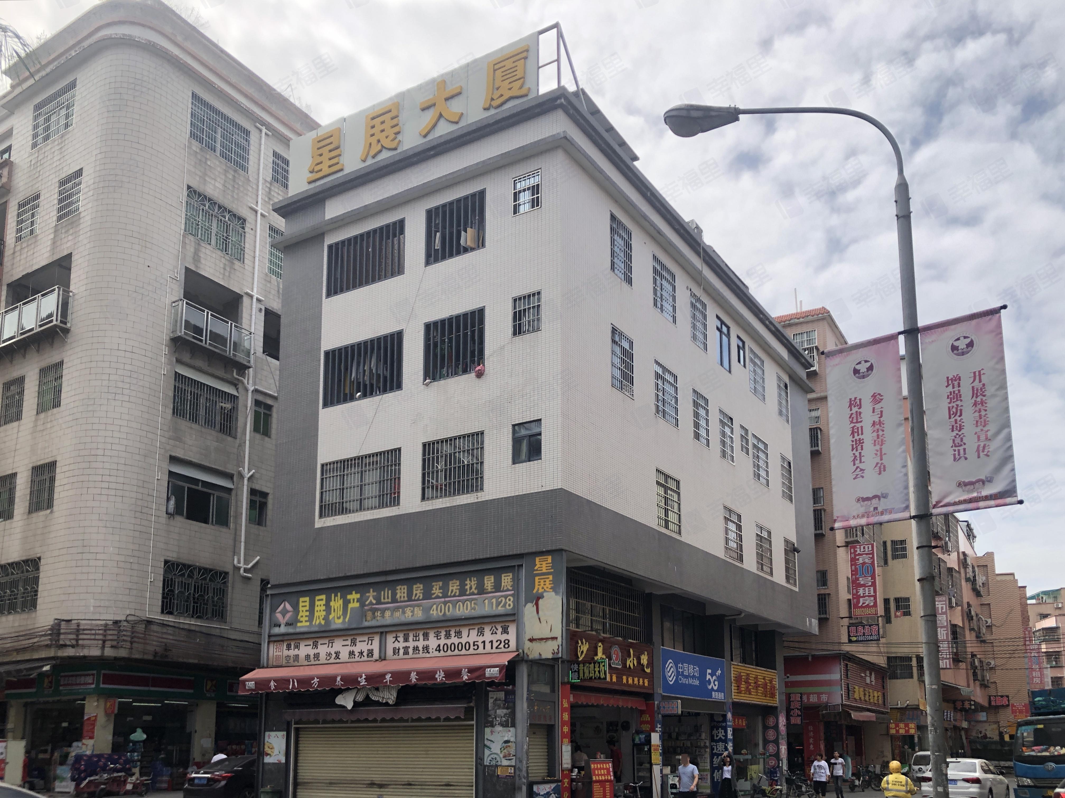 梦马青年社区小区效果图