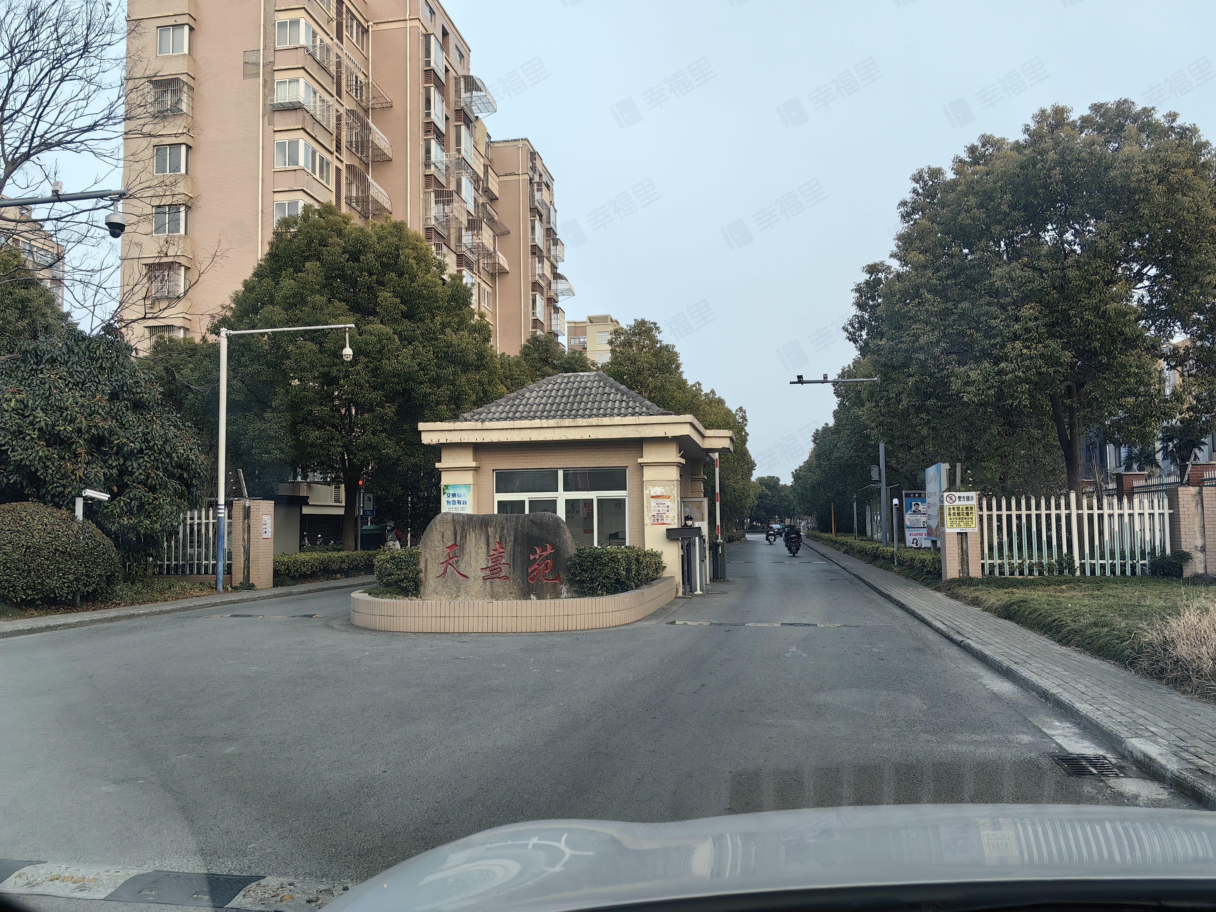 天熹苑小区效果图