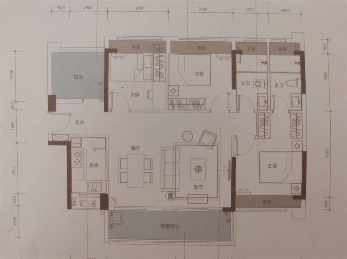 整租·中穗御峰花园