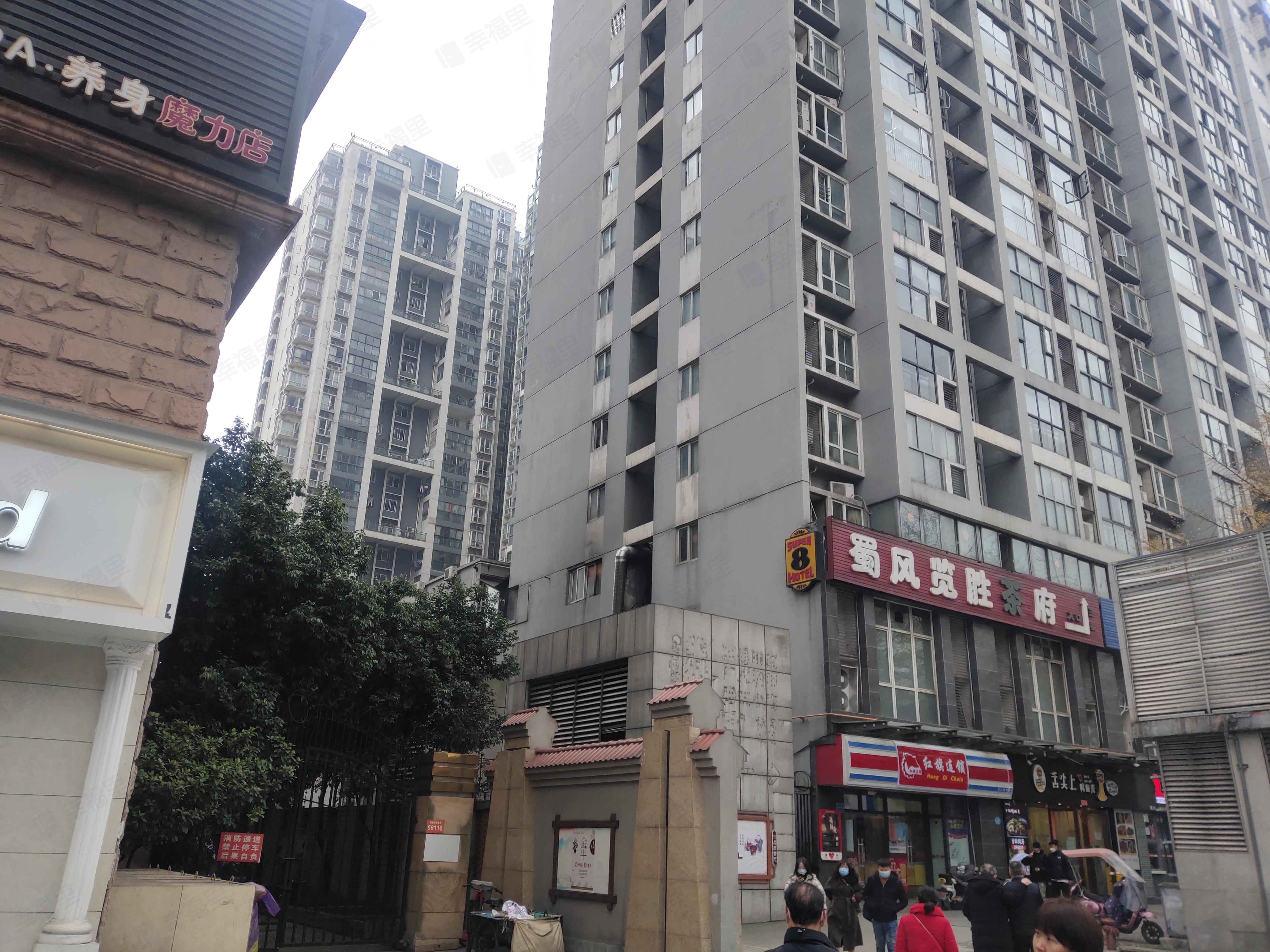 上层建筑小区效果图