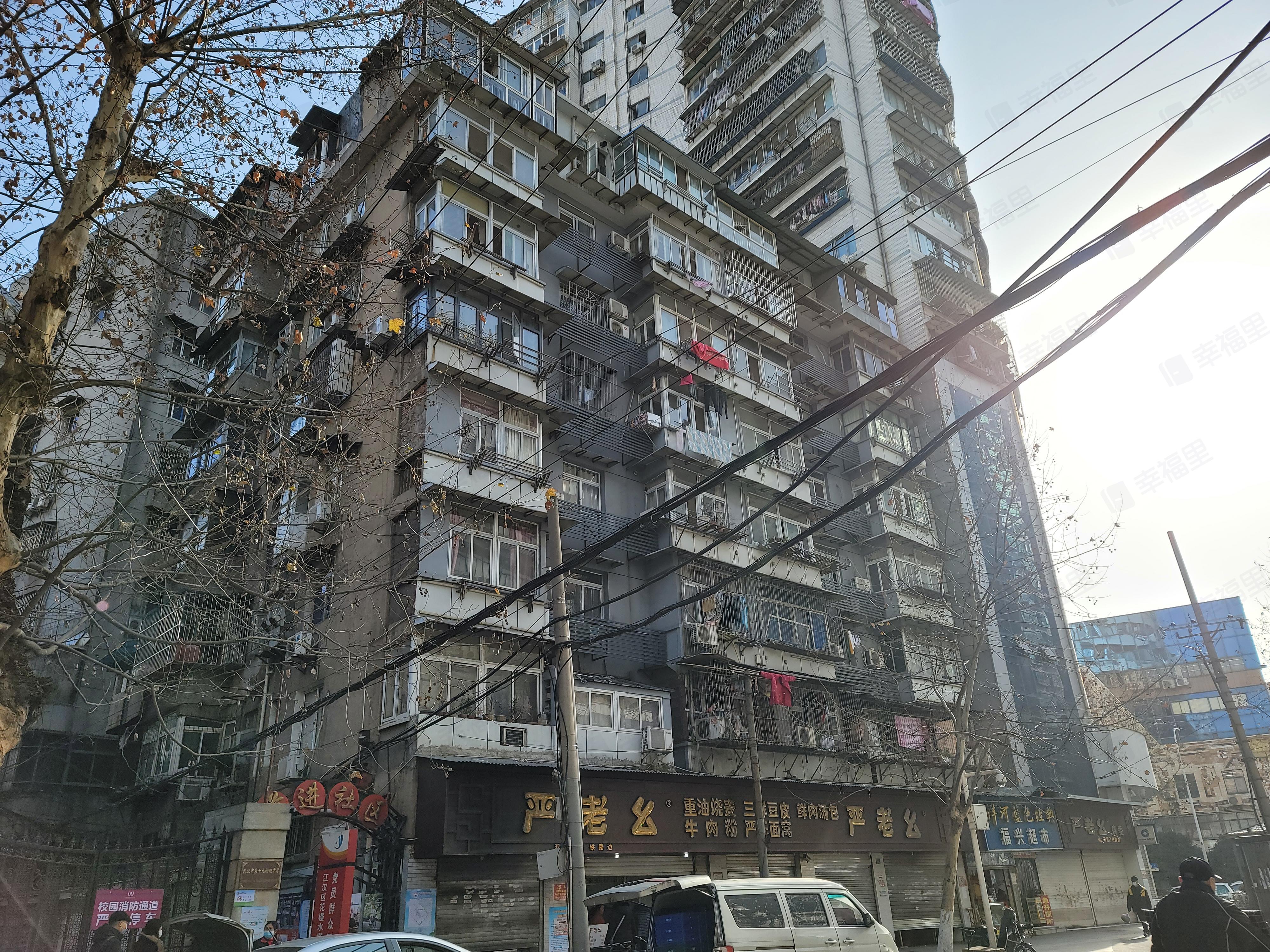 前进社区小区效果图