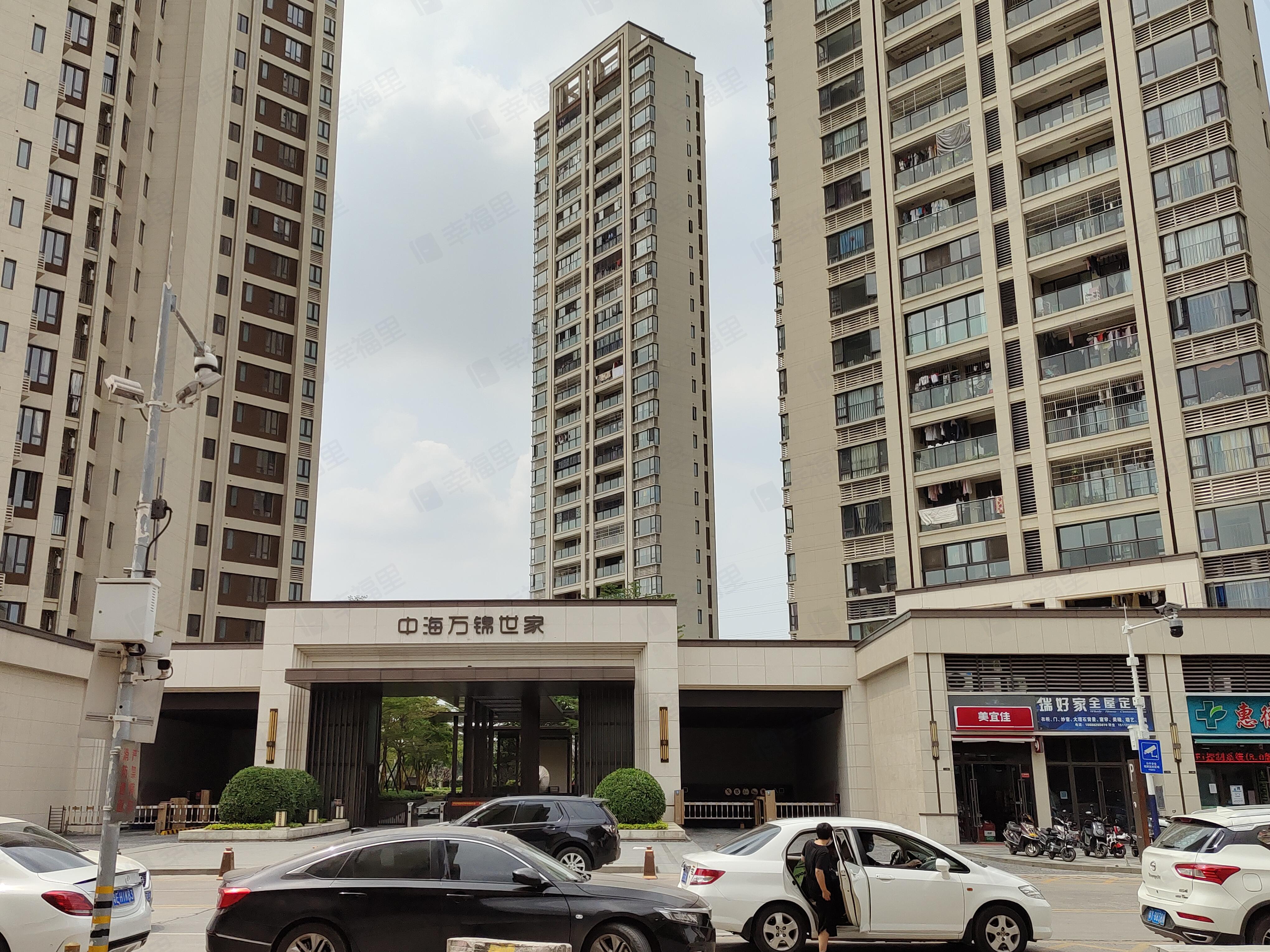中海万锦世家小区效果图
