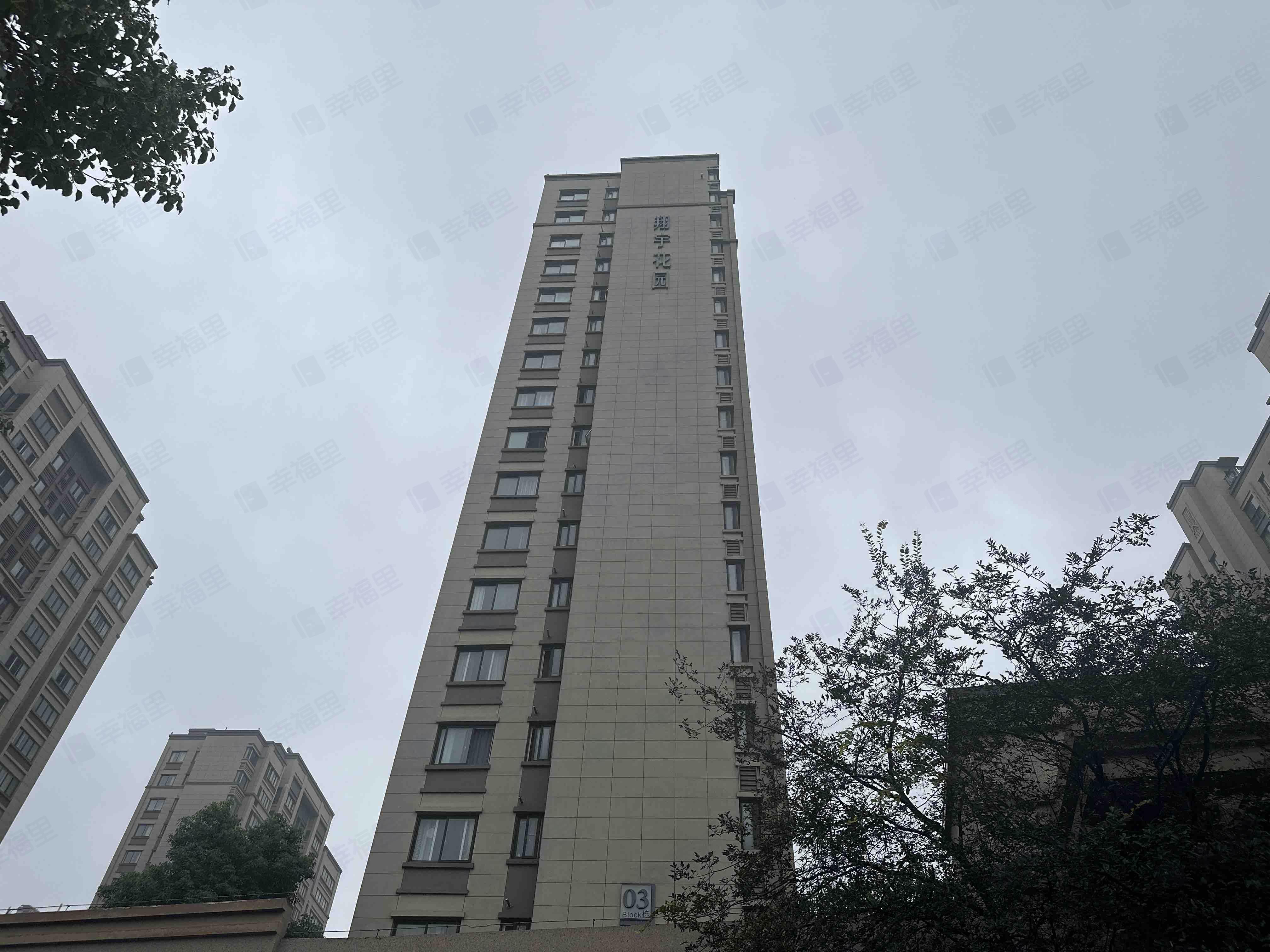 新城保利天地小区效果图