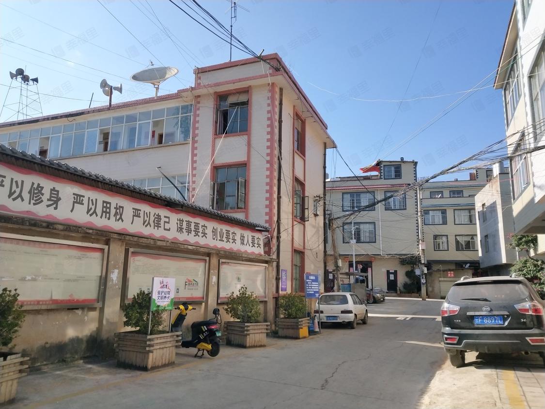 昆明呈贡-大学城/暂无年代下庄村