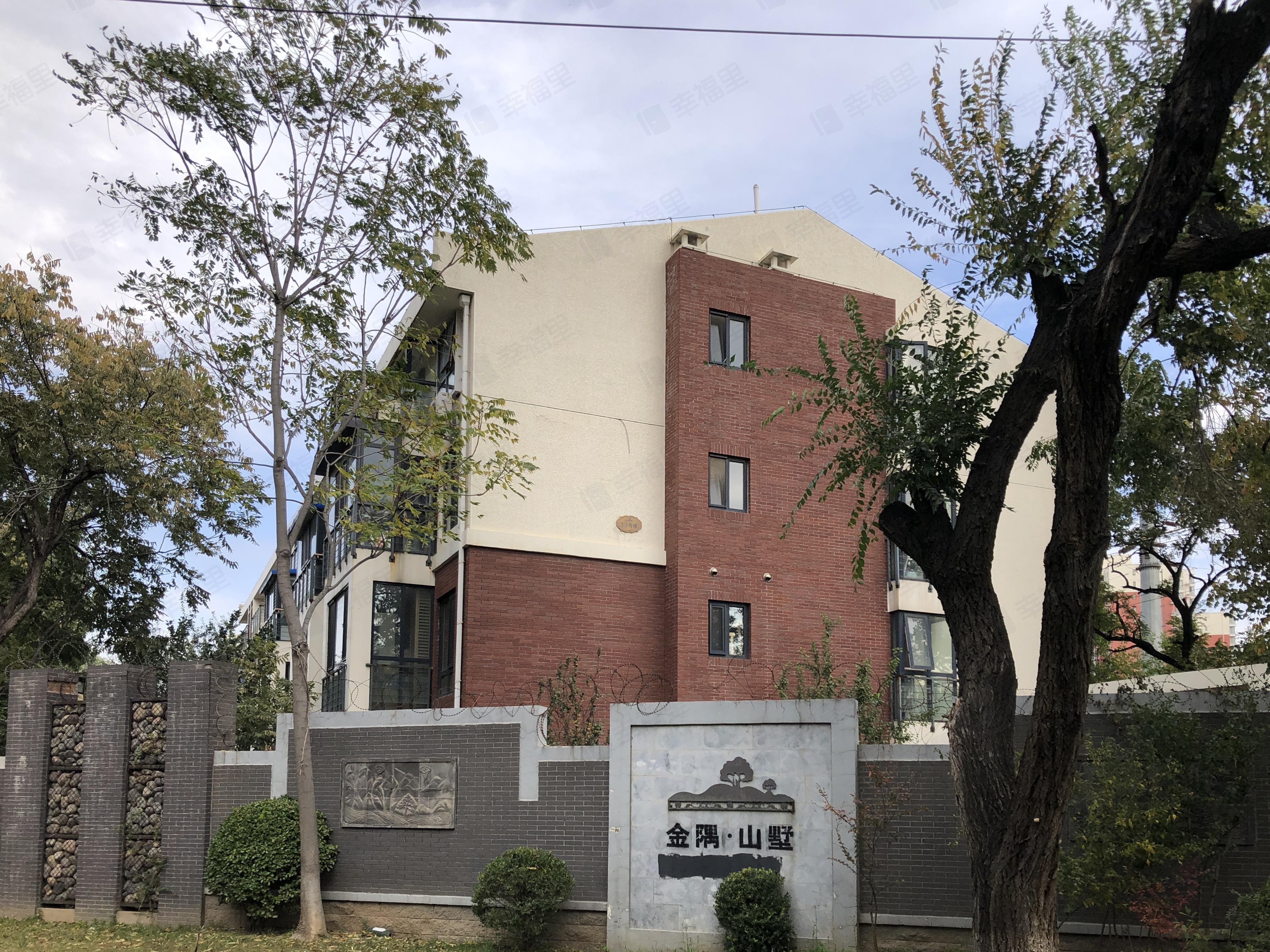 金隅山墅小区效果图