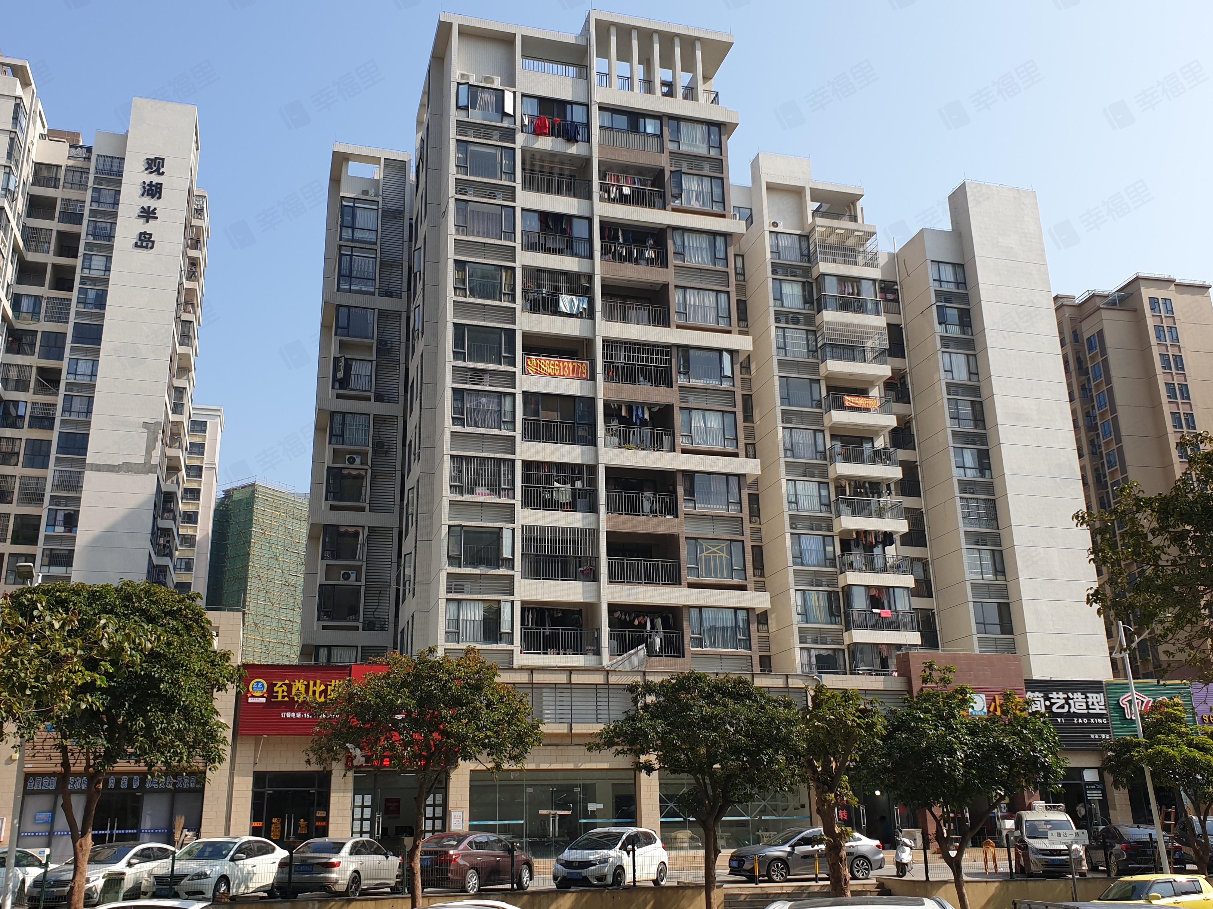 观湖半岛小区效果图