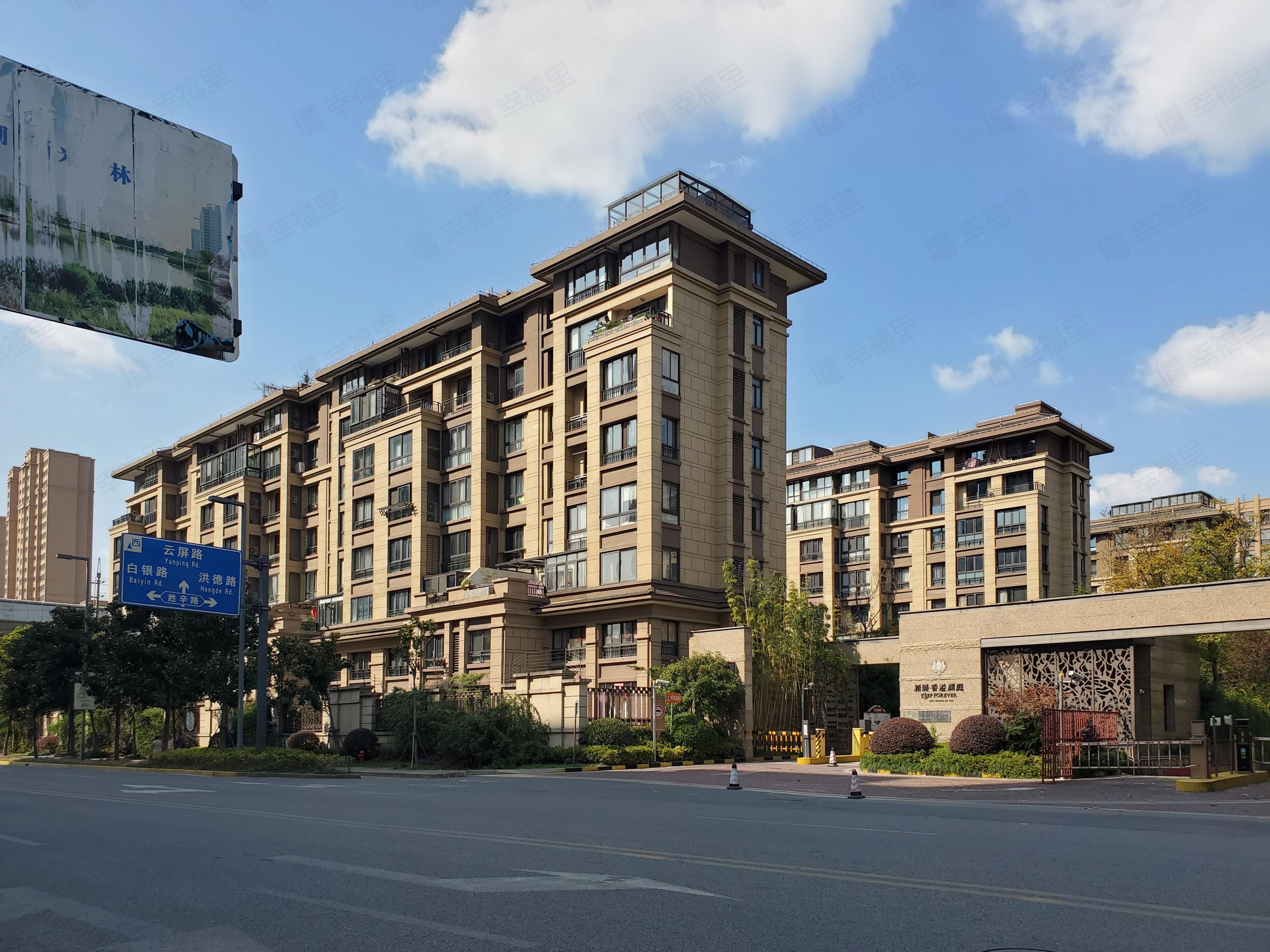 新城香溢澜庭小区效果图