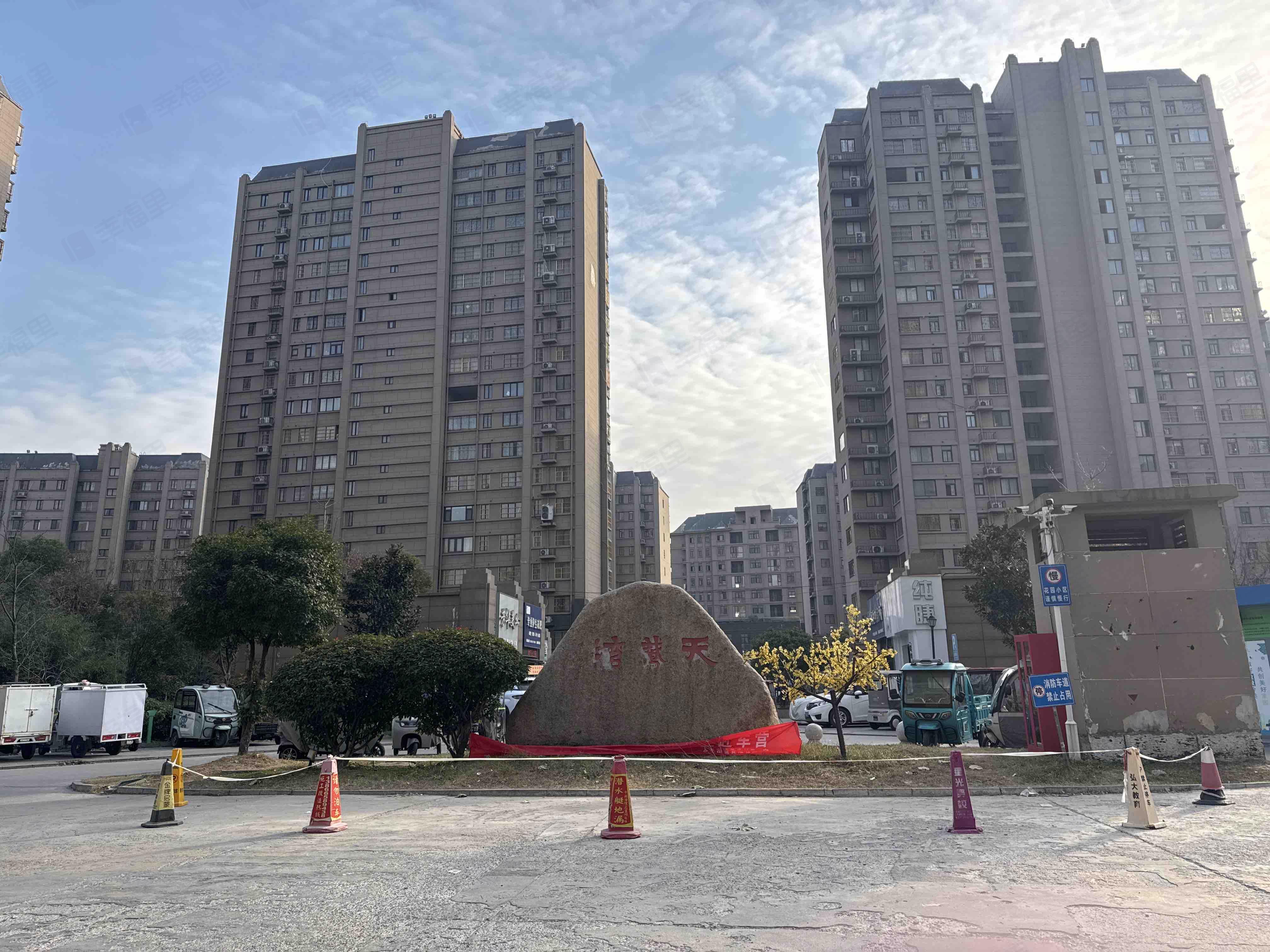 天鹅湾小区效果图