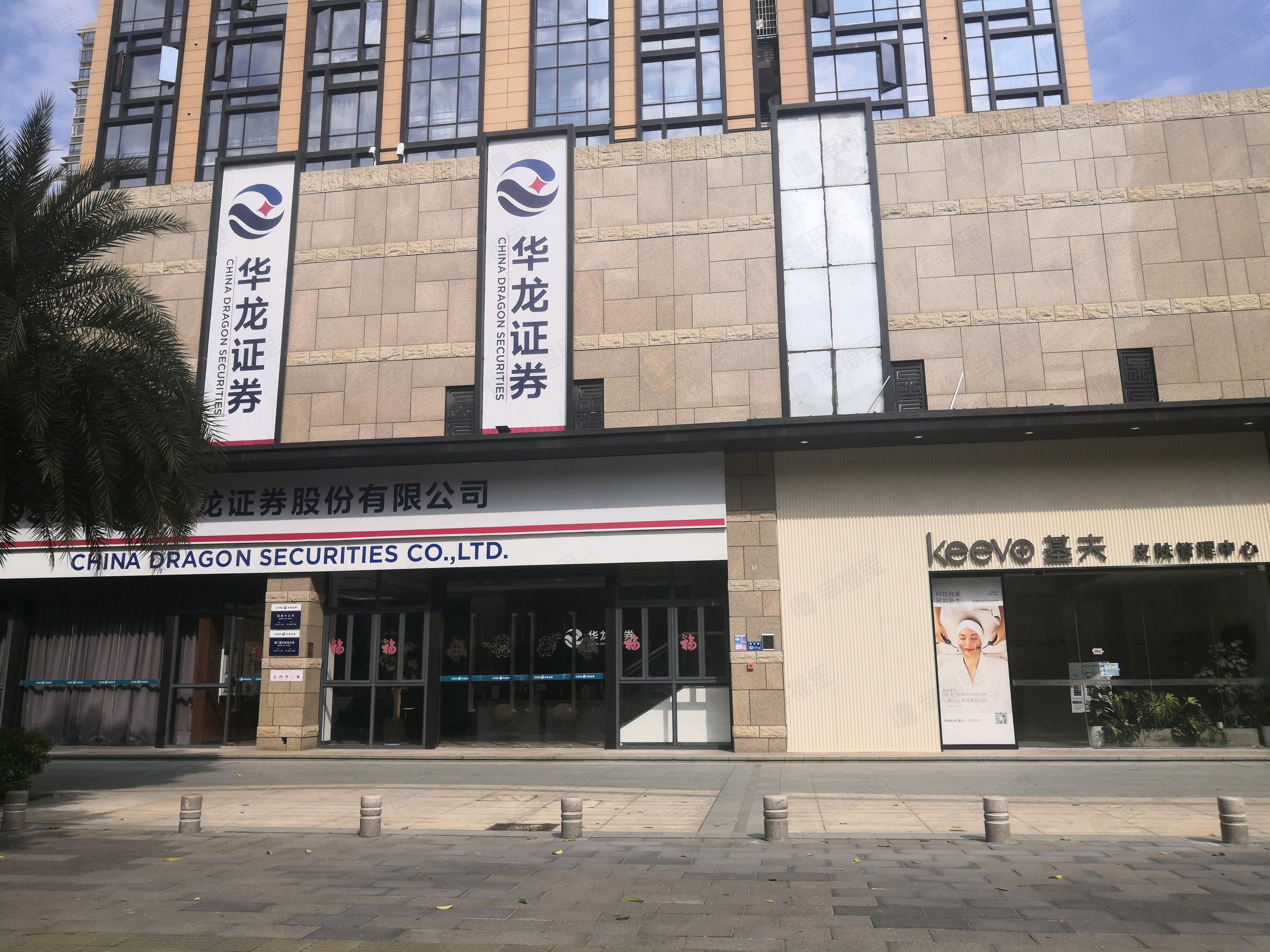 厦禾裕景小区效果图