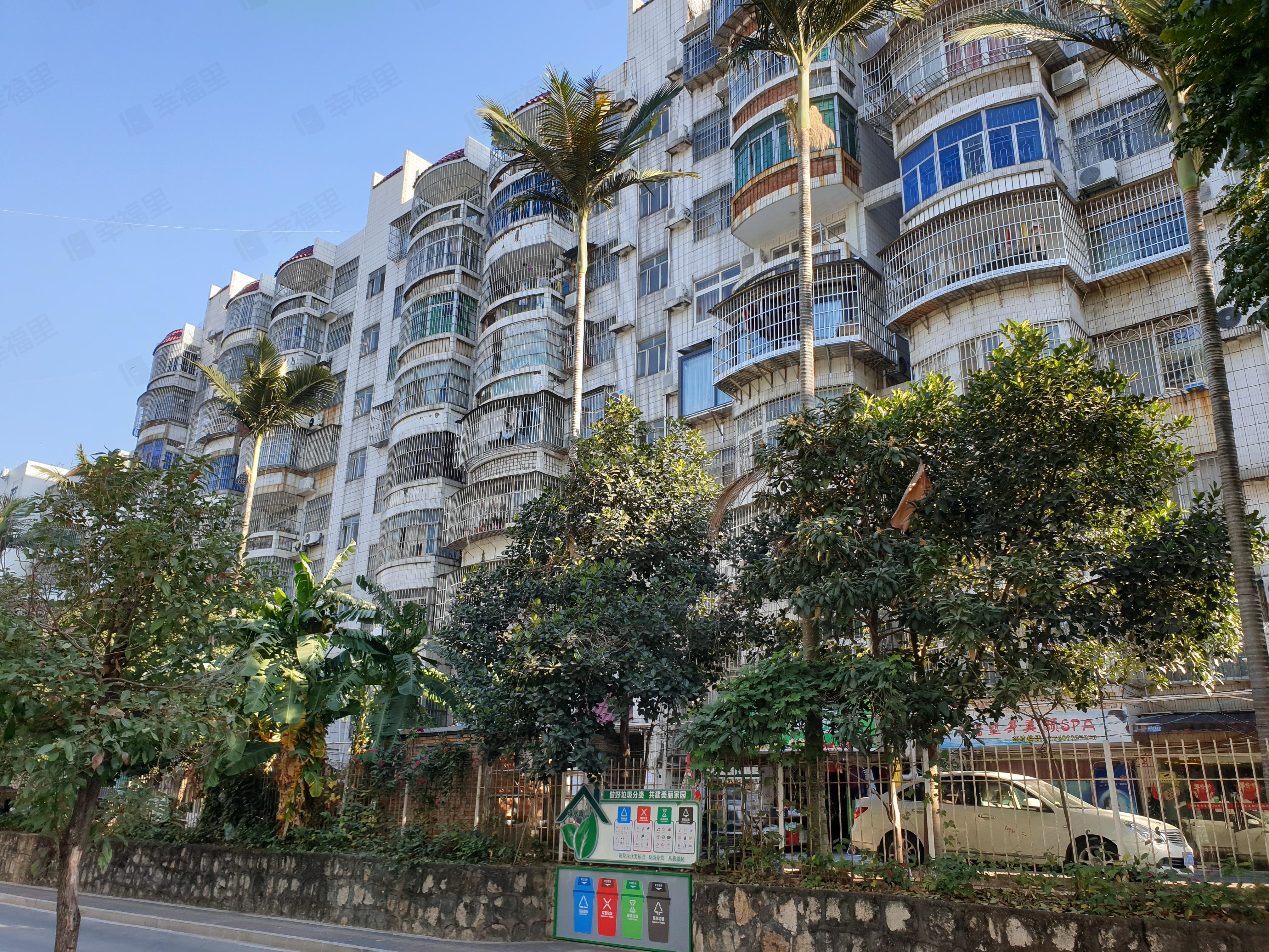 凯发花园小区效果图