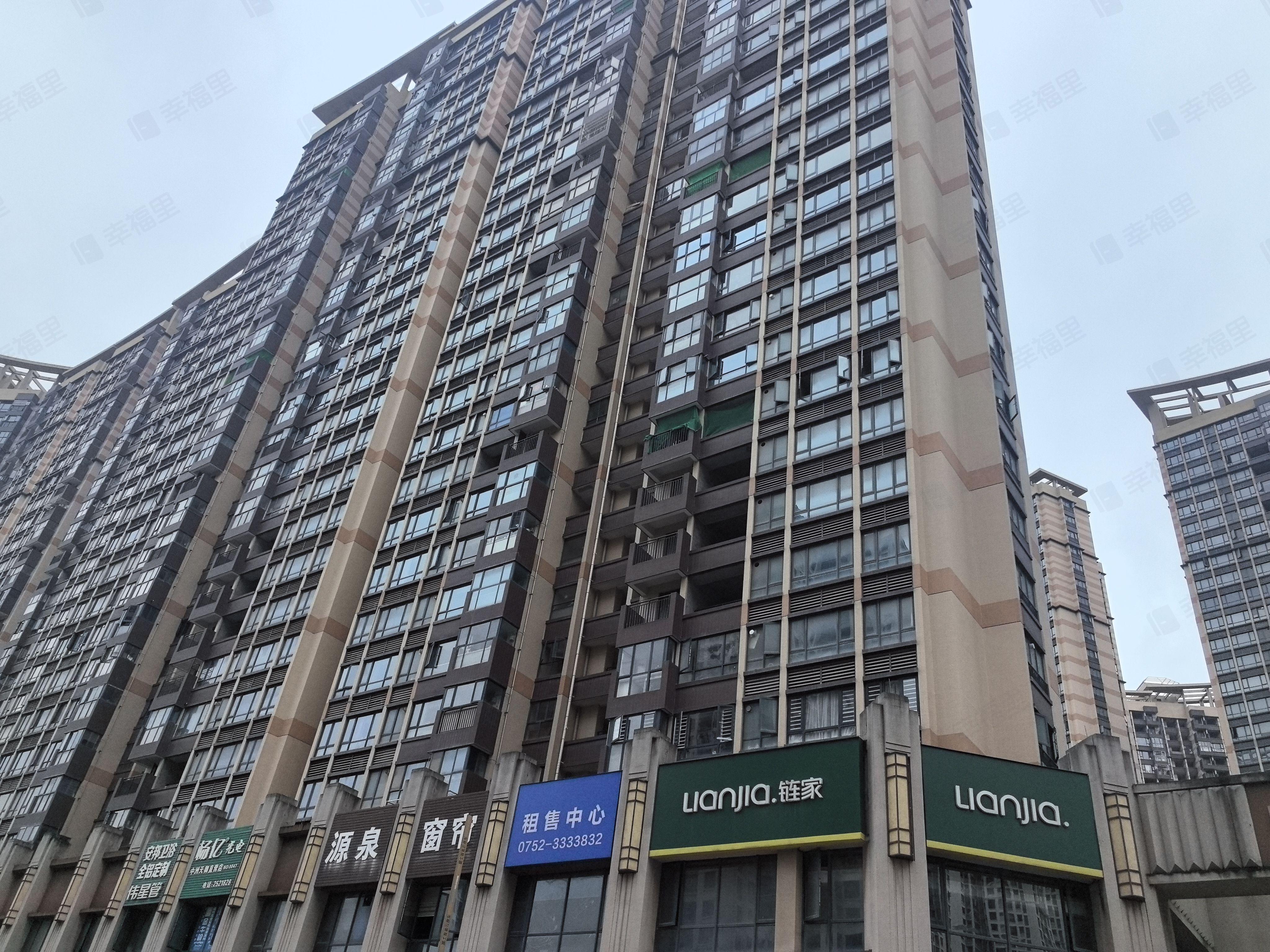 中洲天御花园小区效果图