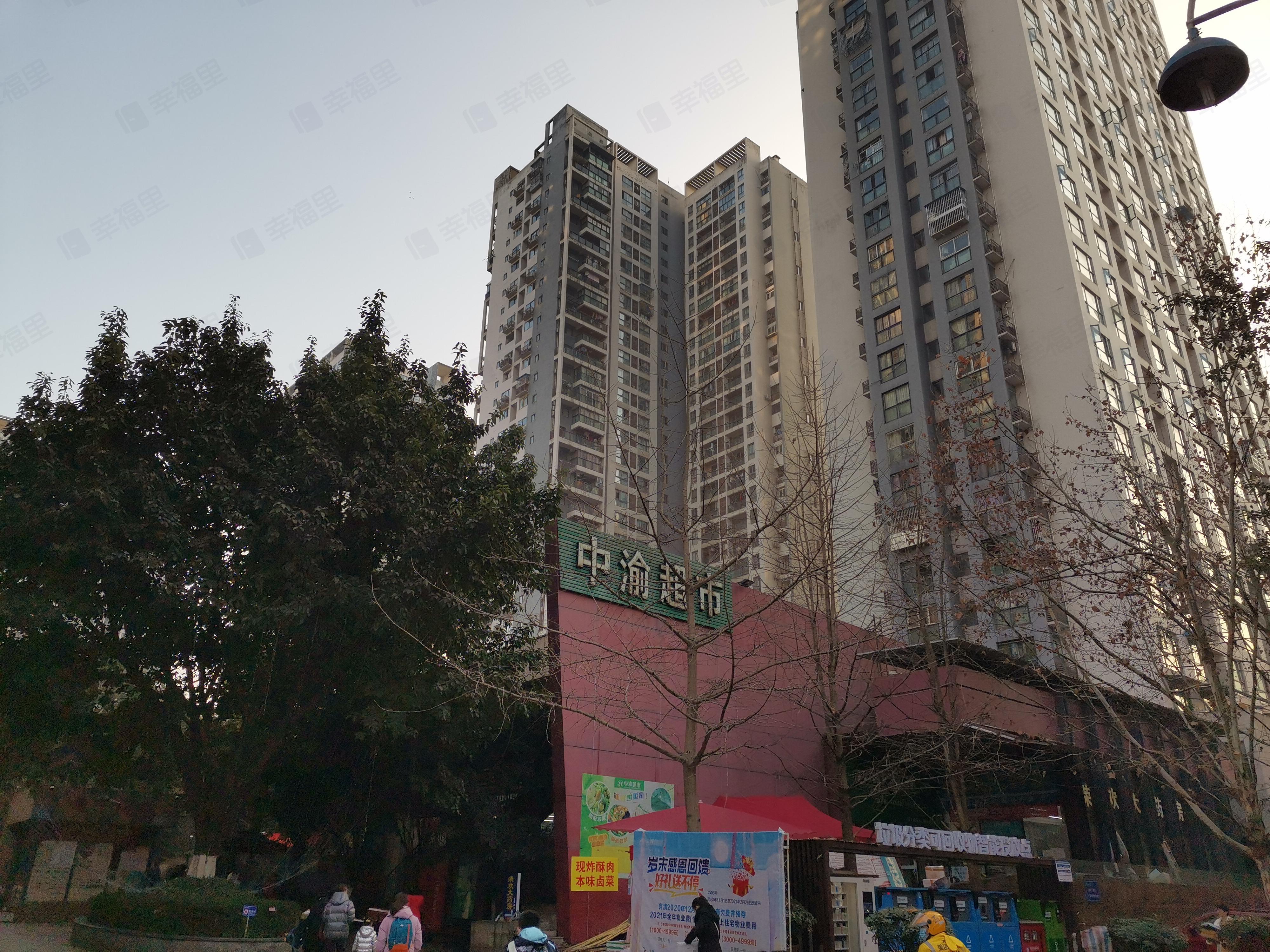 诺丁阳光小区效果图