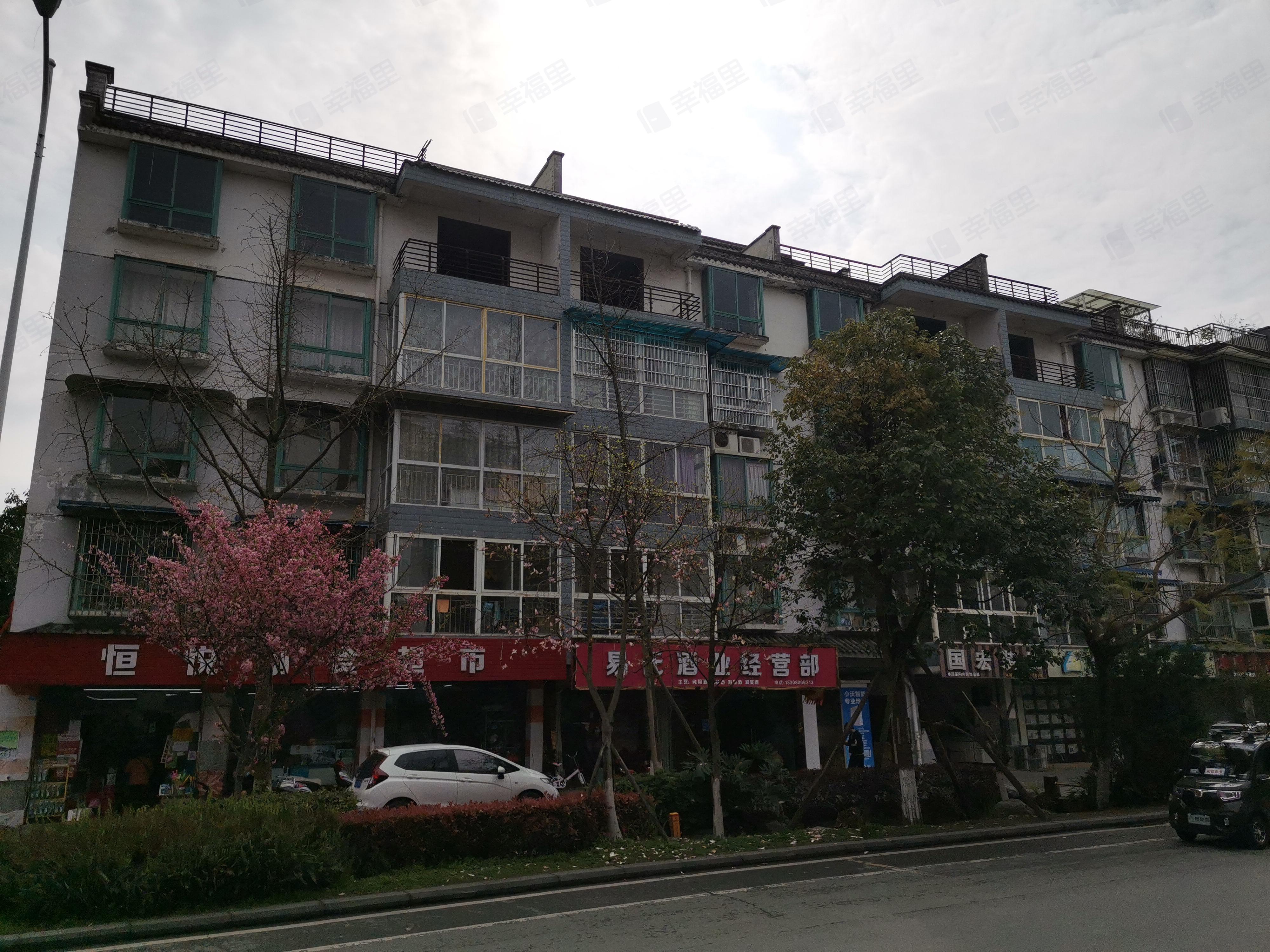 望阳居小区效果图