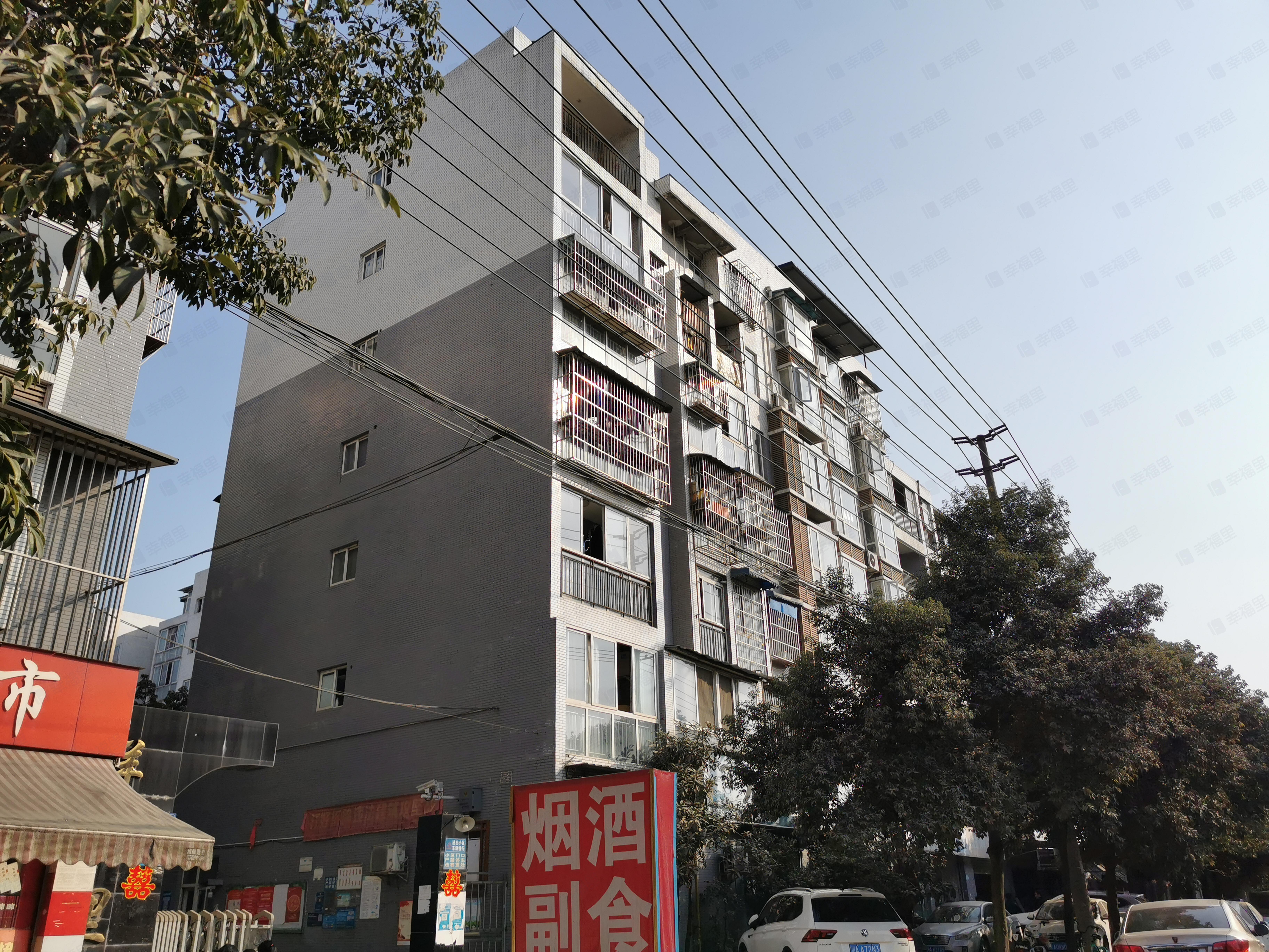 祥和里(双流)小区效果图