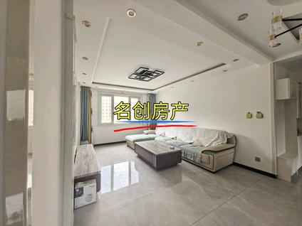 北京山水豪庭(丰宁)3室2厅114平中楼层/共20层