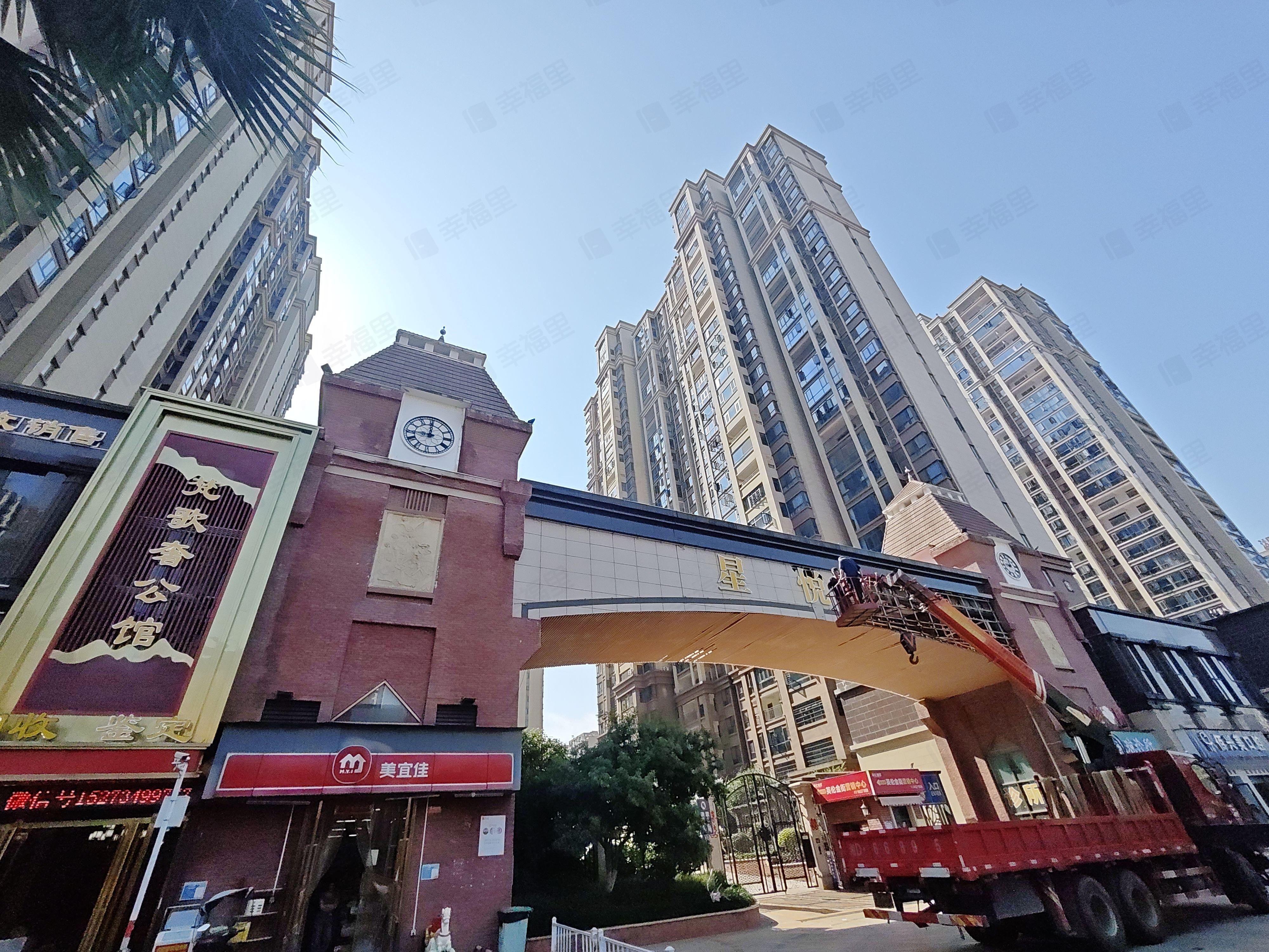 星悦湾小区效果图