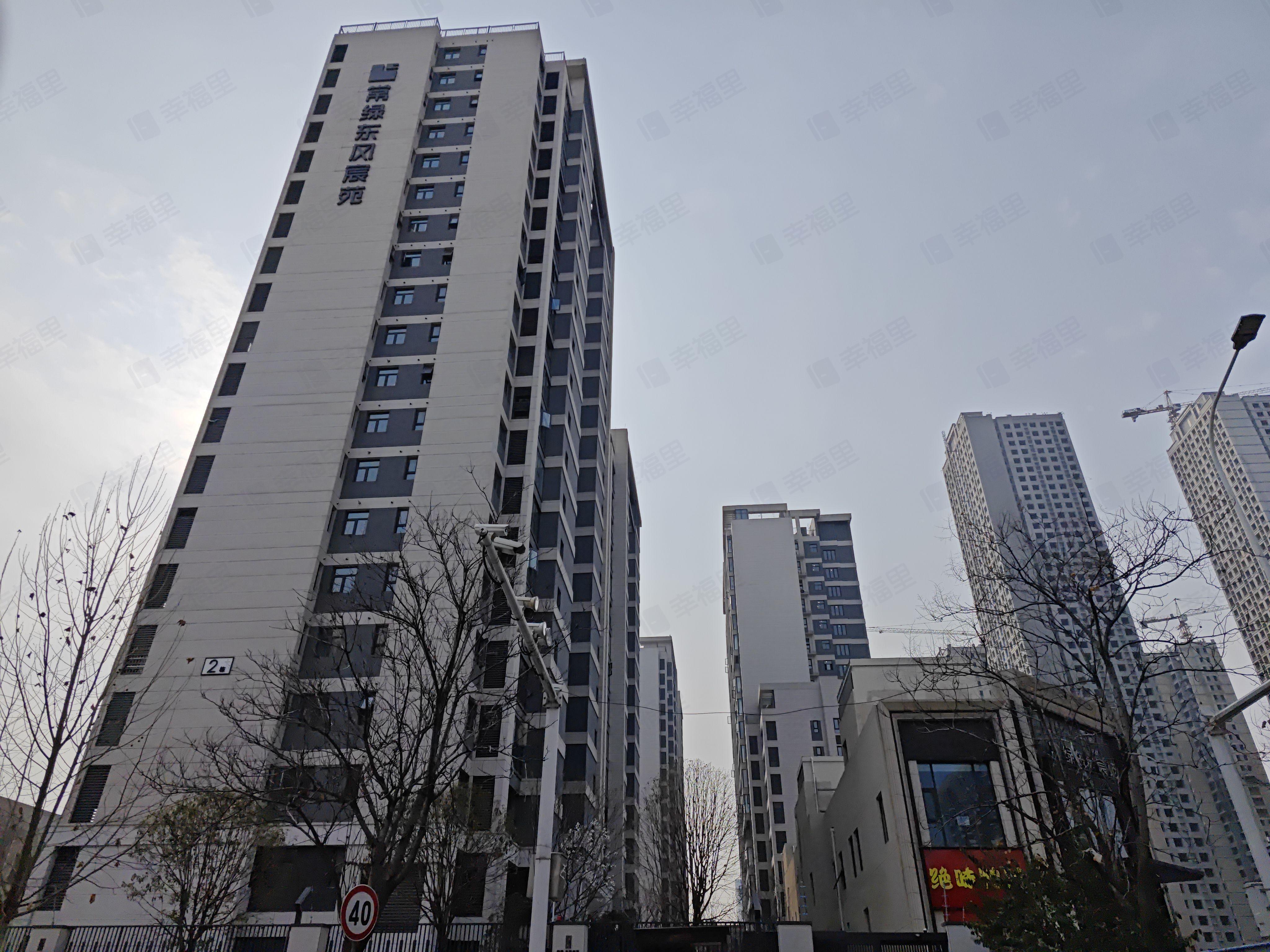 常绿东风宸苑小区效果图