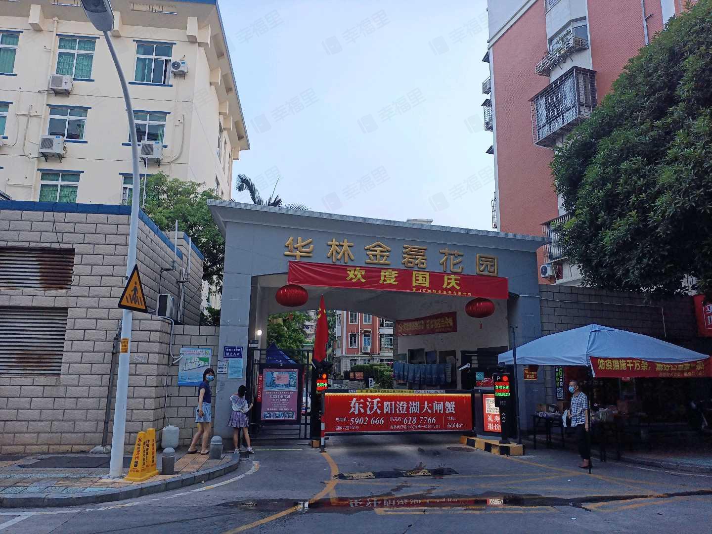 金磊花园小区效果图