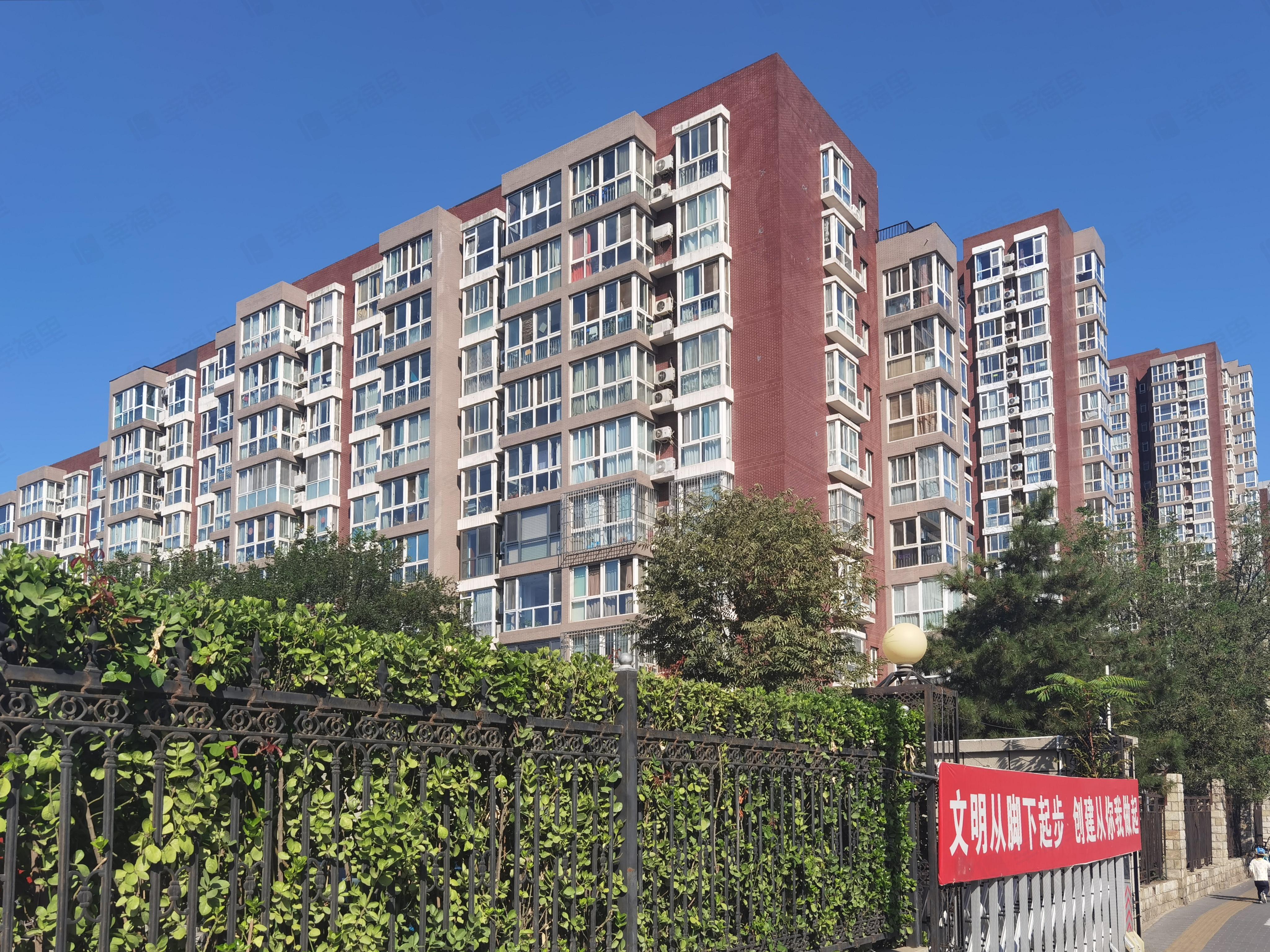 彩虹城(五区)小区效果图