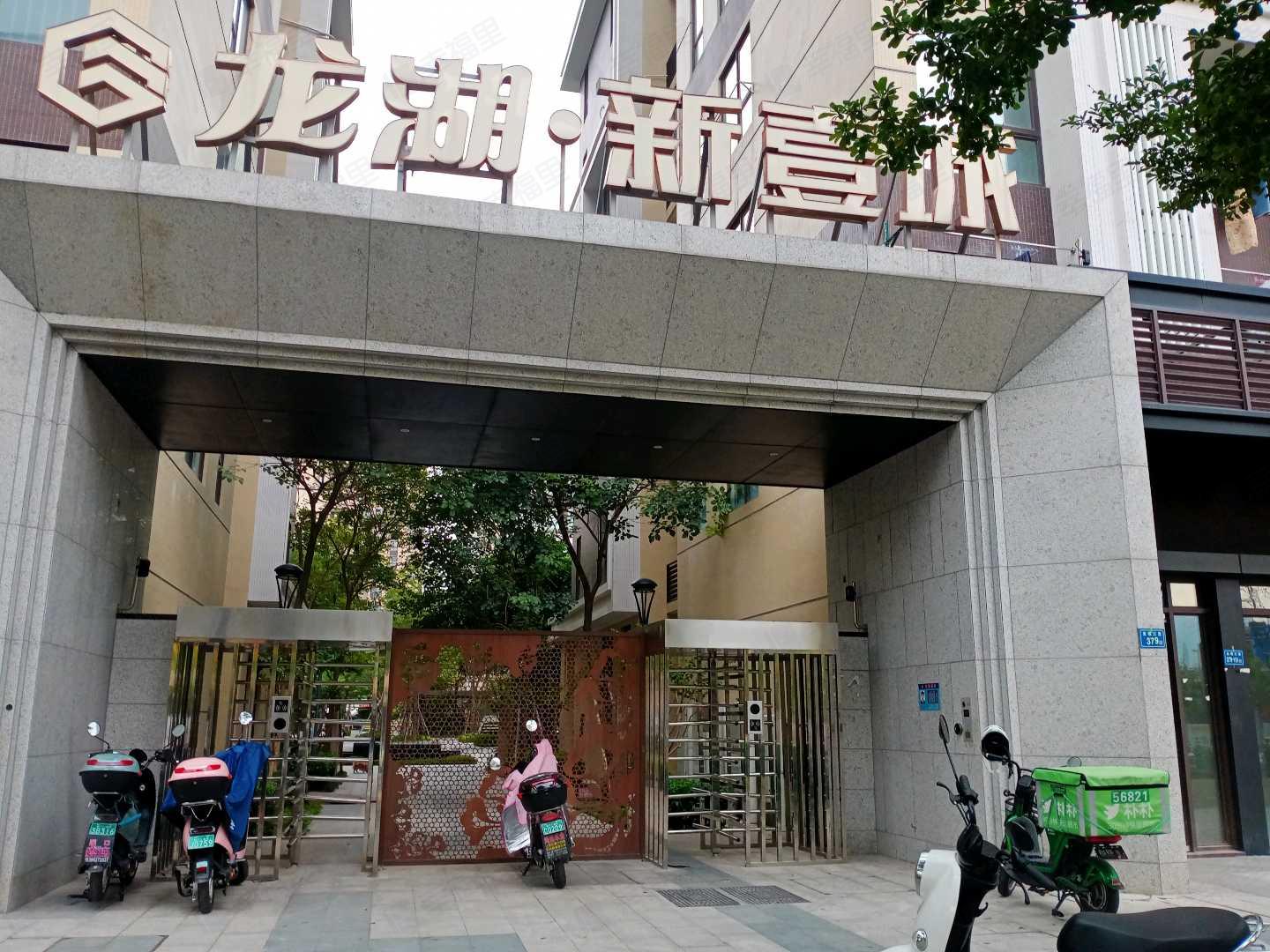 龙湖新壹城小区效果图