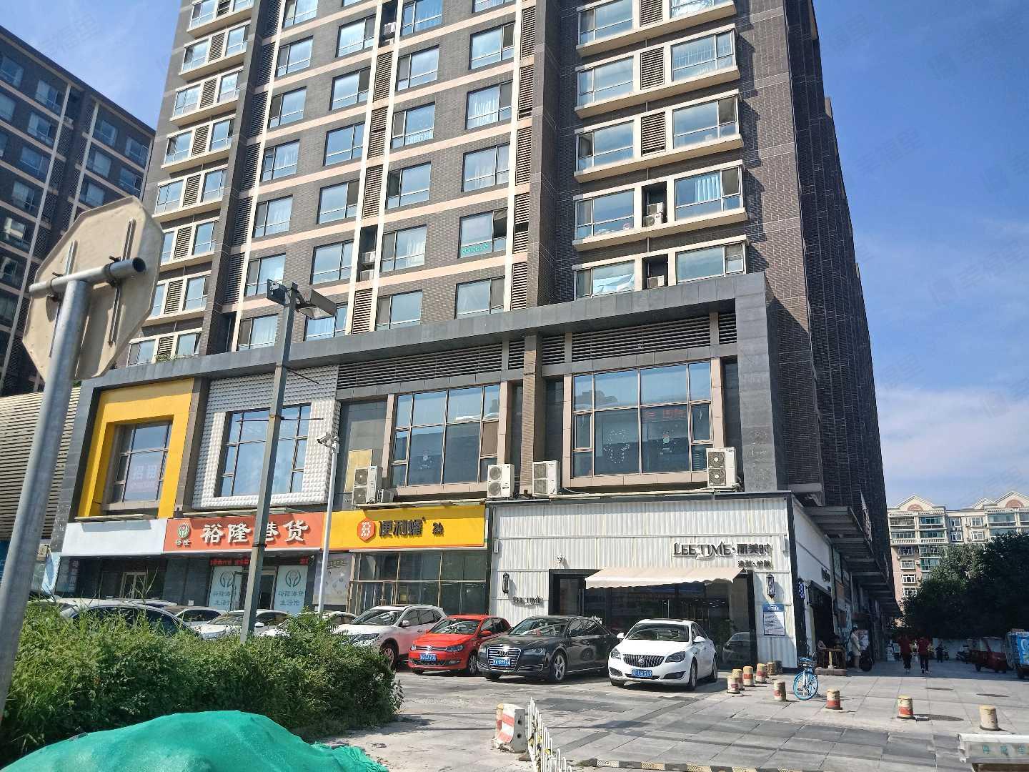 龙德紫金小区效果图