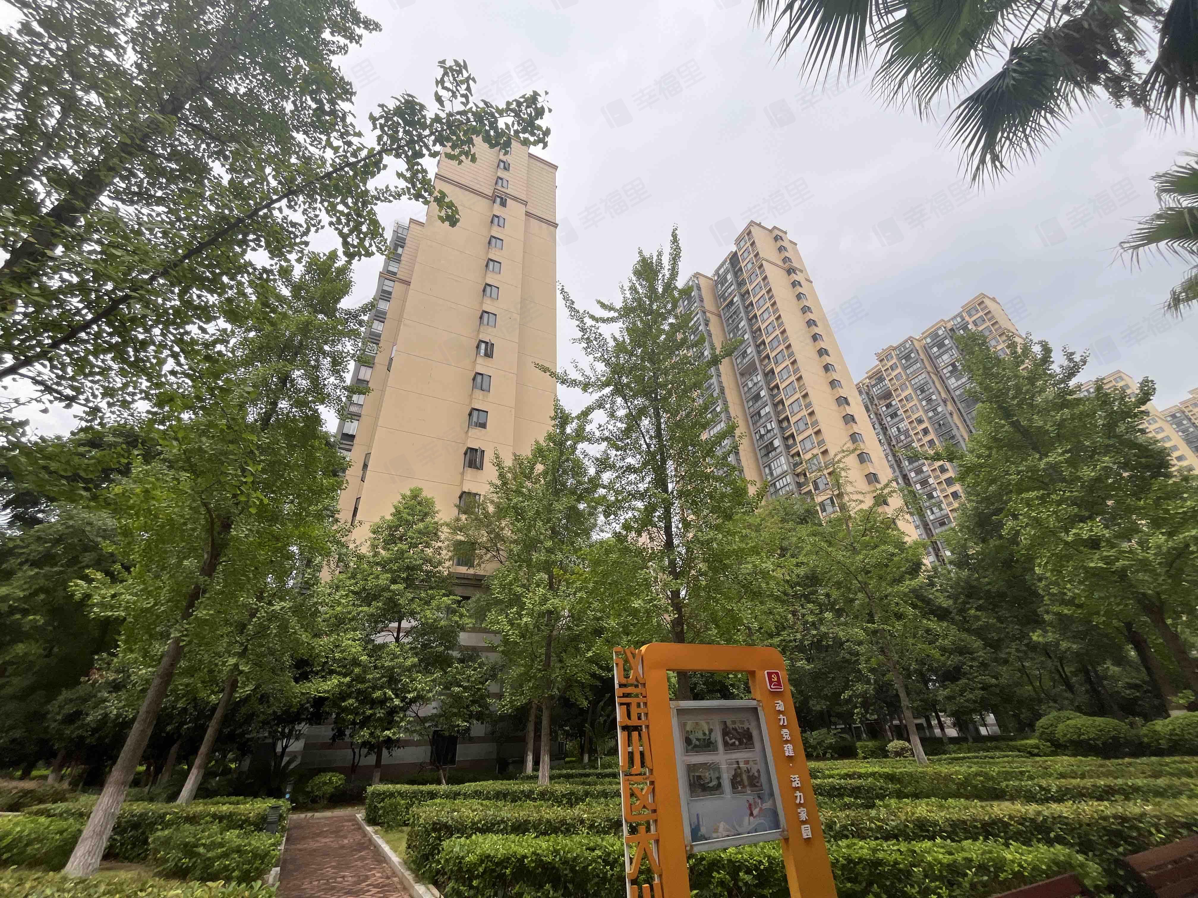 新桂都小区效果图