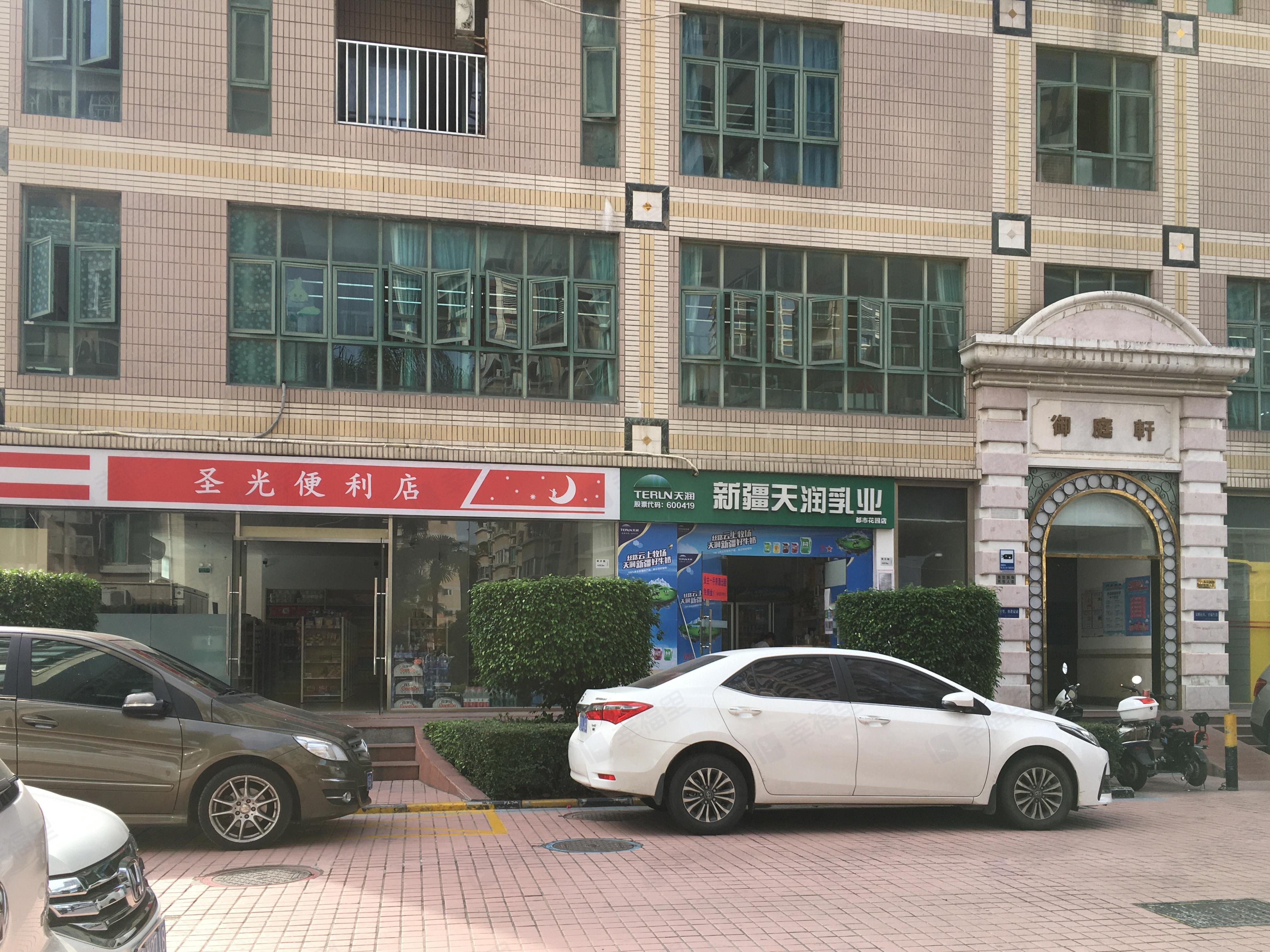 都市花园小区效果图