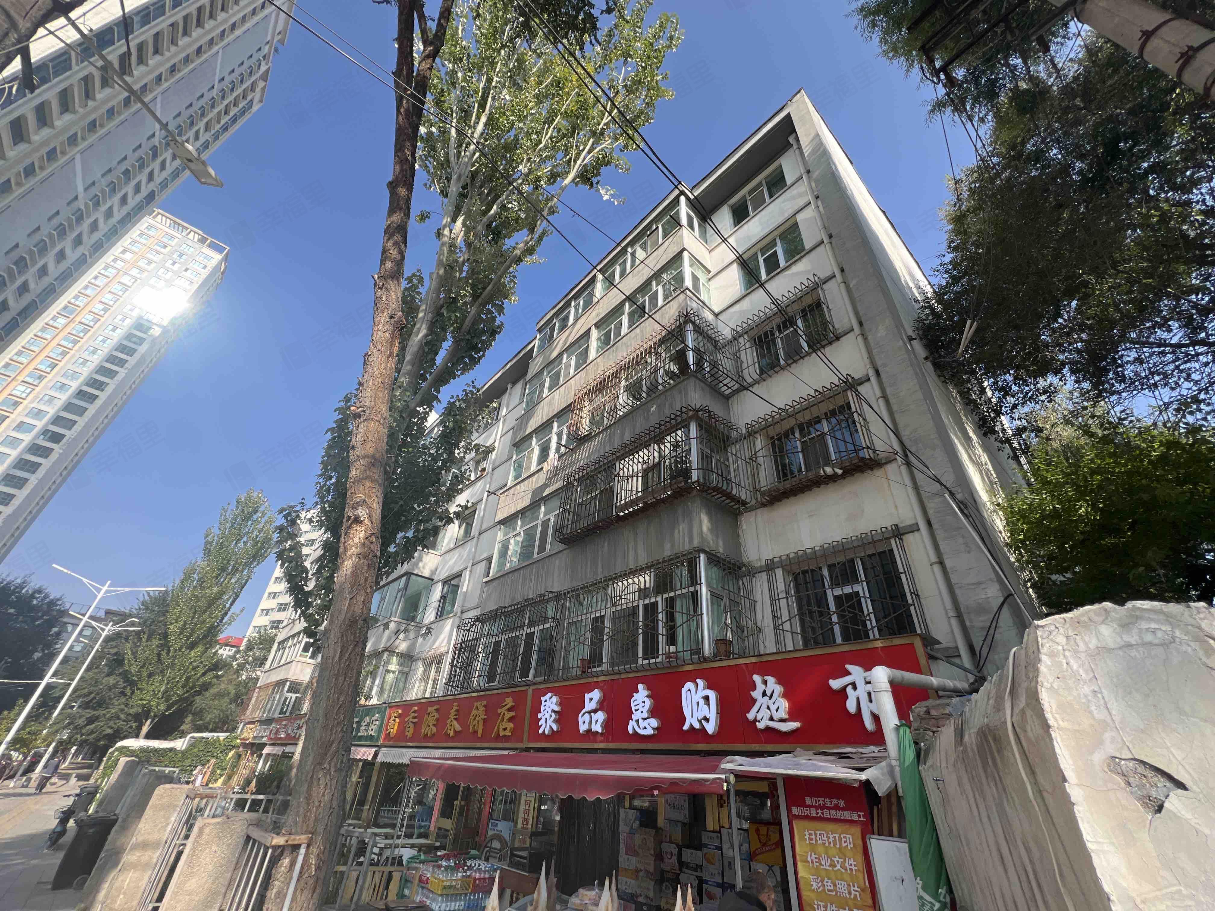 虎台小区(虎台二巷)小区效果图