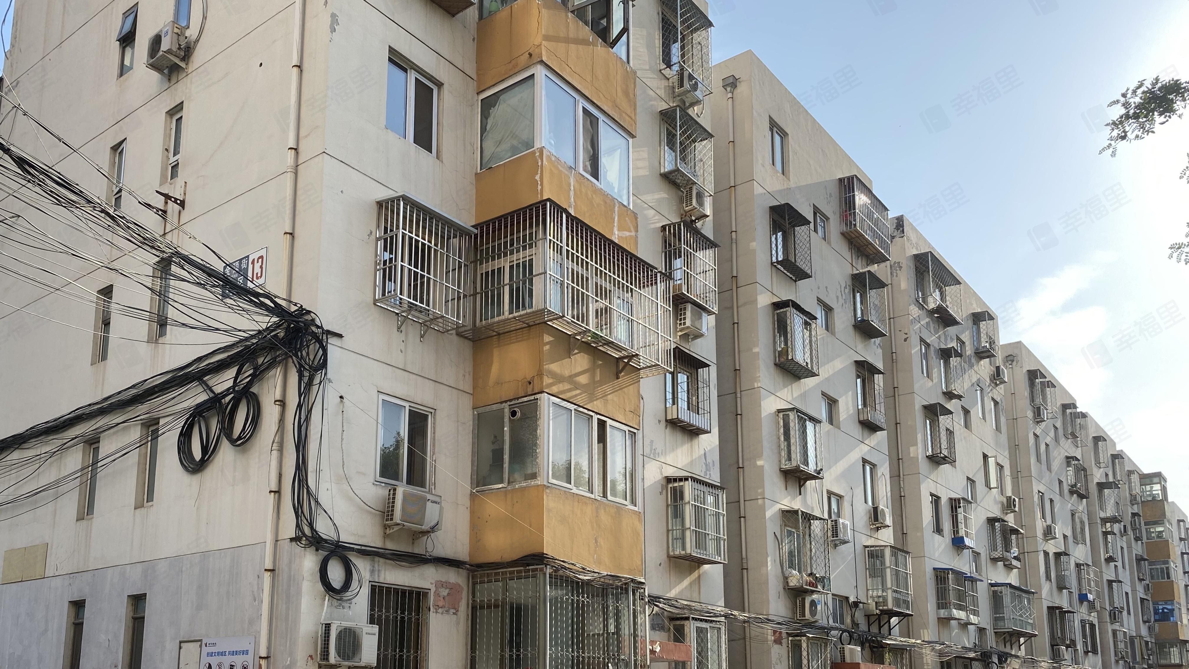 首钢金顶街(四区)小区效果图