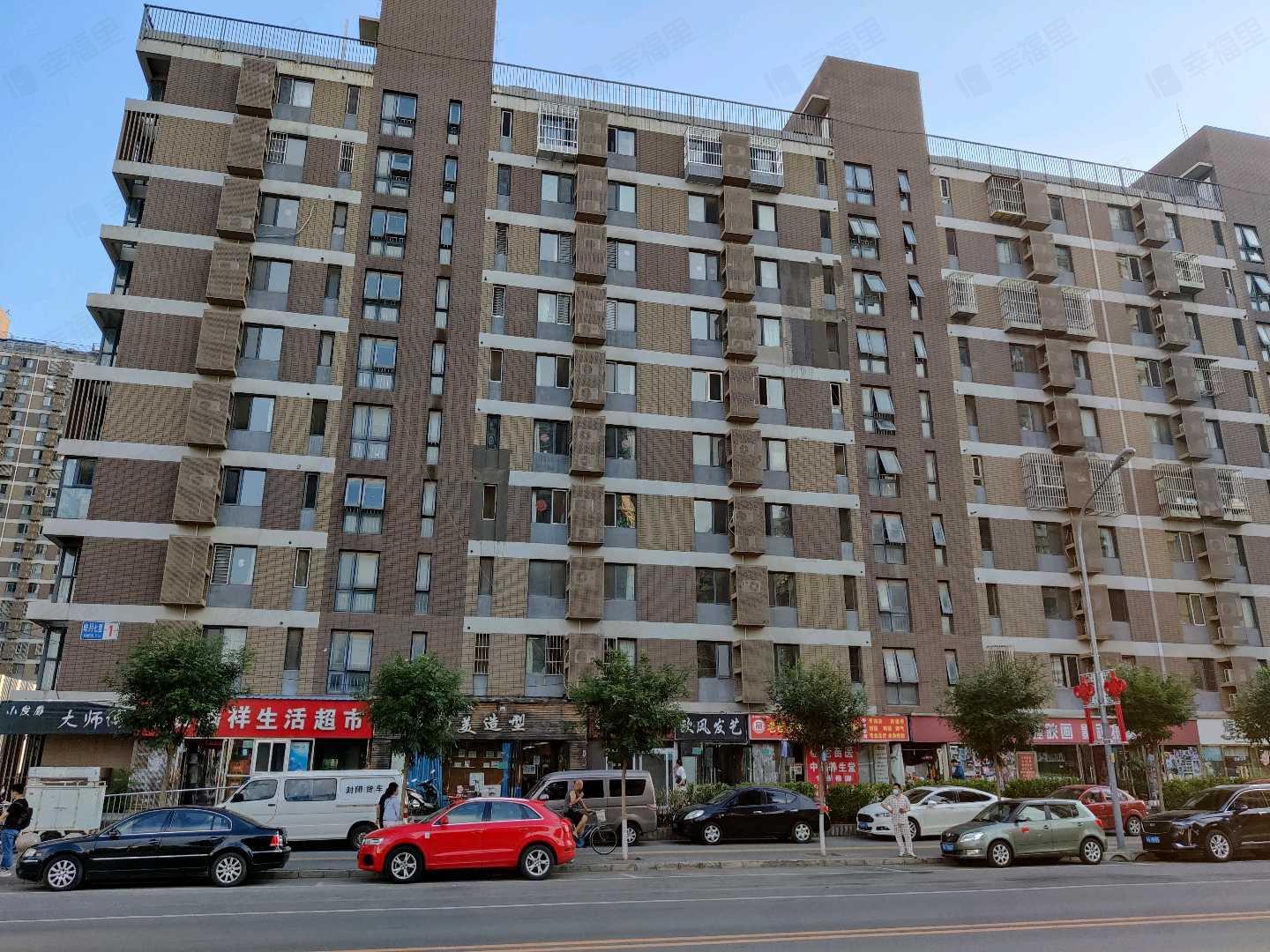 沸城小区效果图