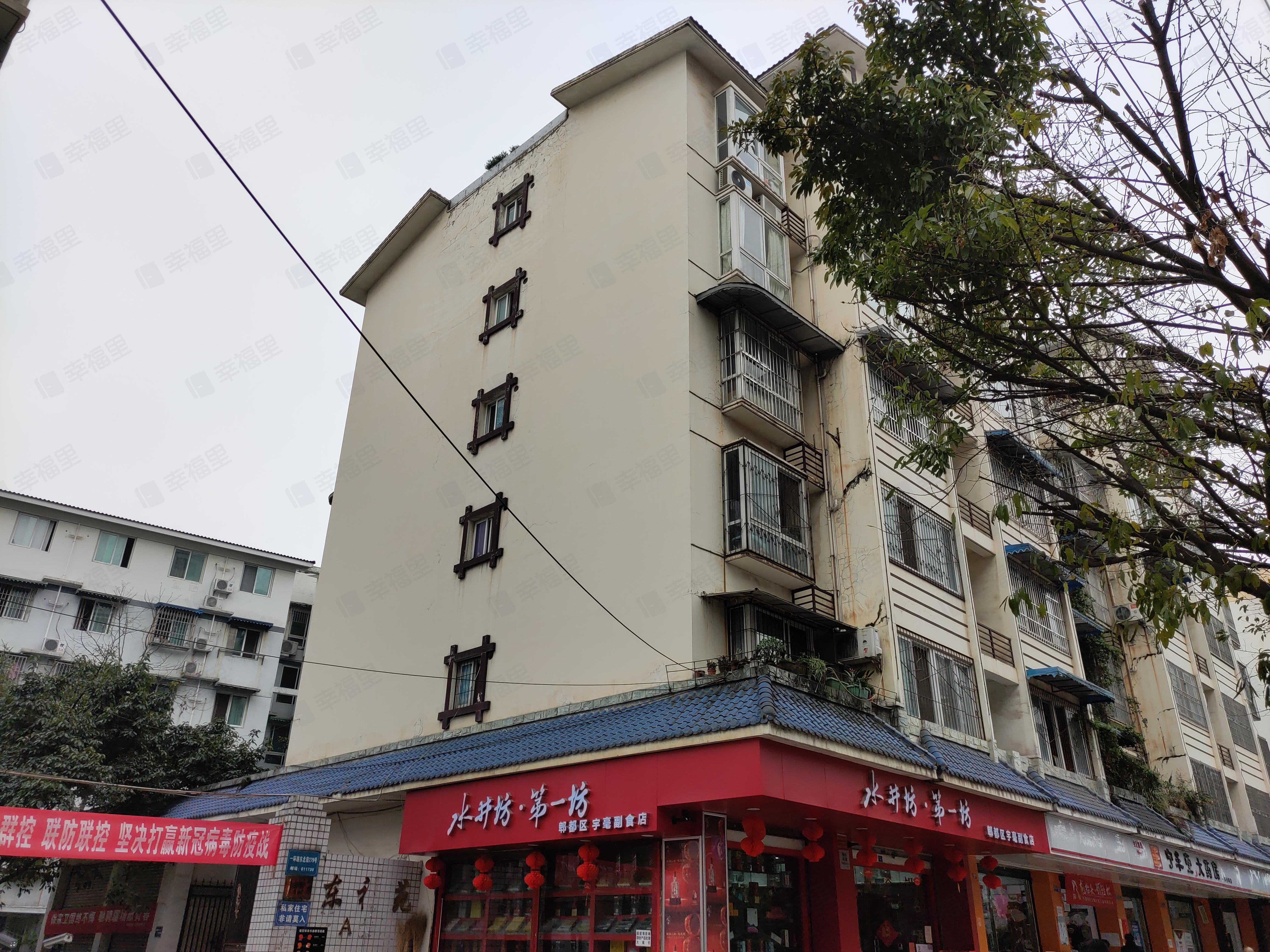 郫筒电焊机厂家属院小区效果图