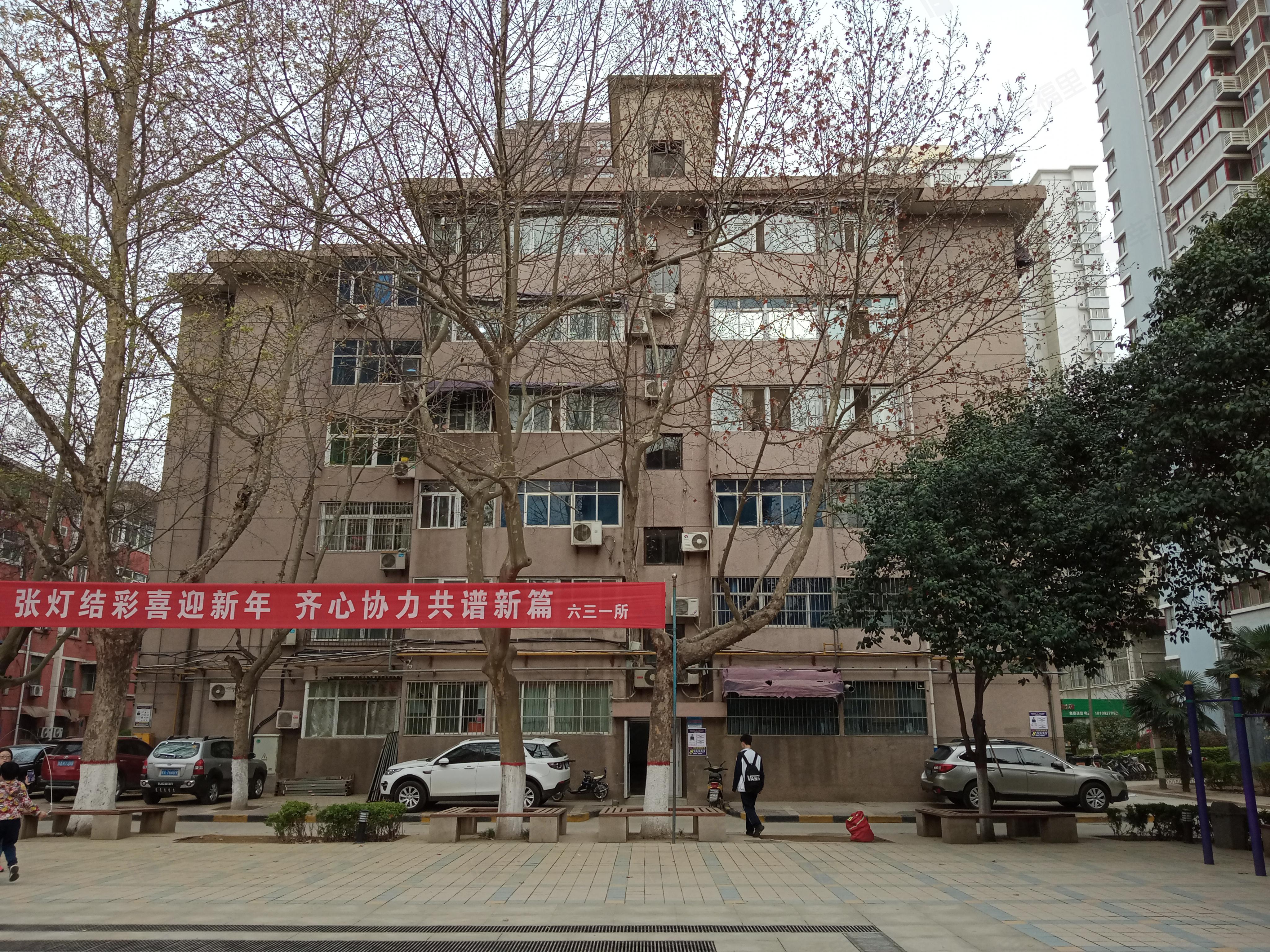 六三一所生活区小区效果图