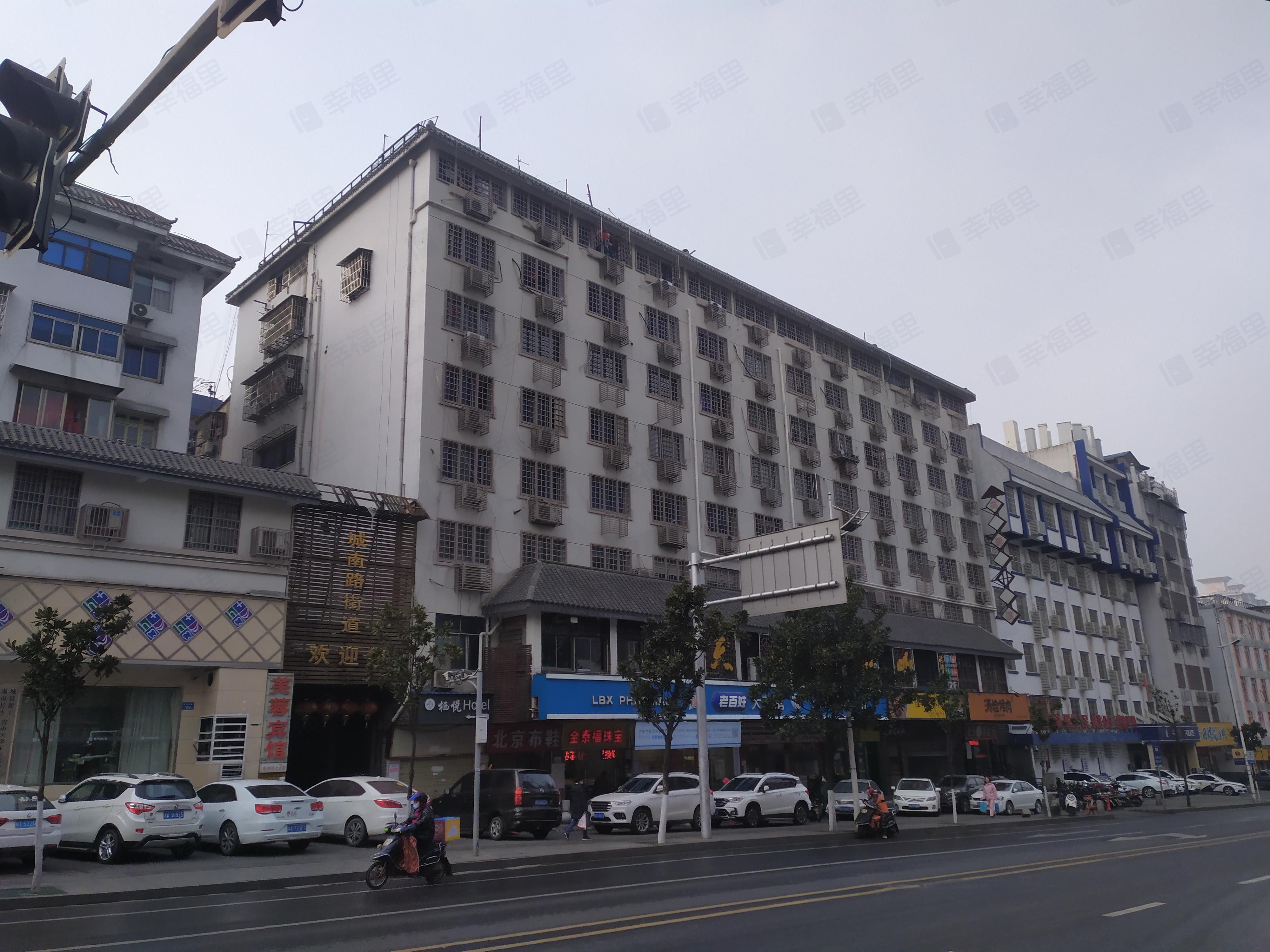 芙蓉大厦小区效果图