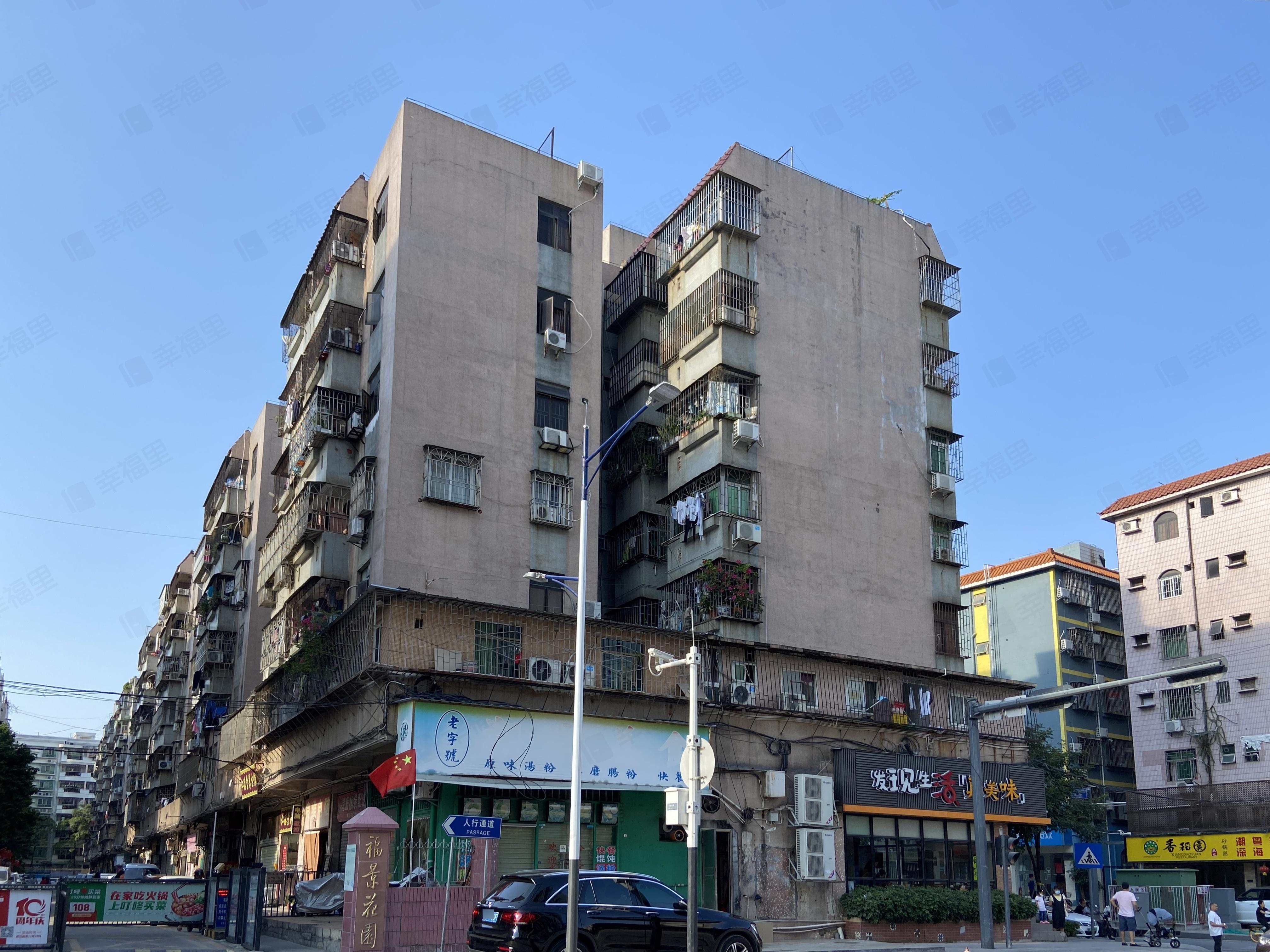 福景花园小区效果图