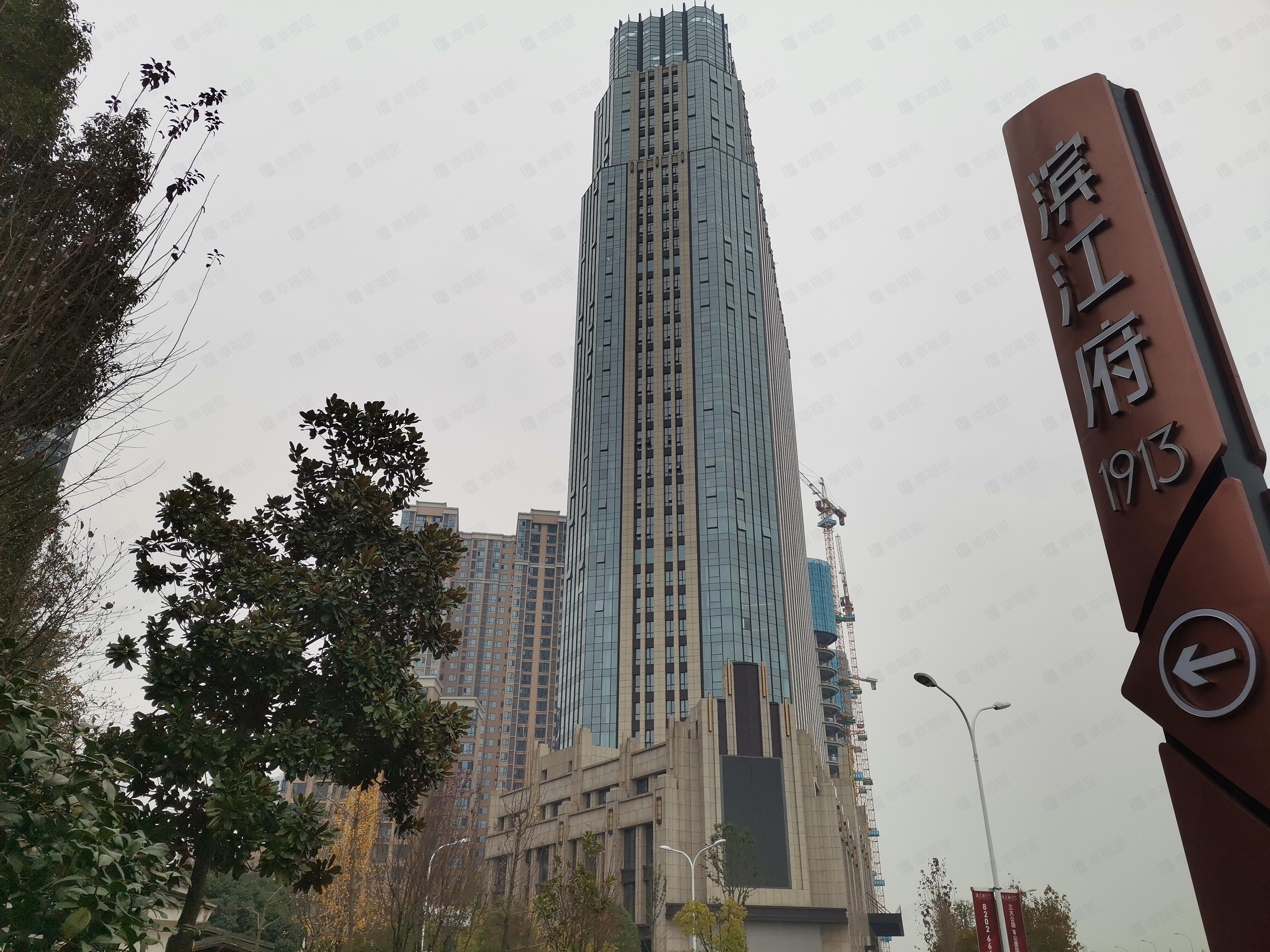 图鸿大厦小区效果图