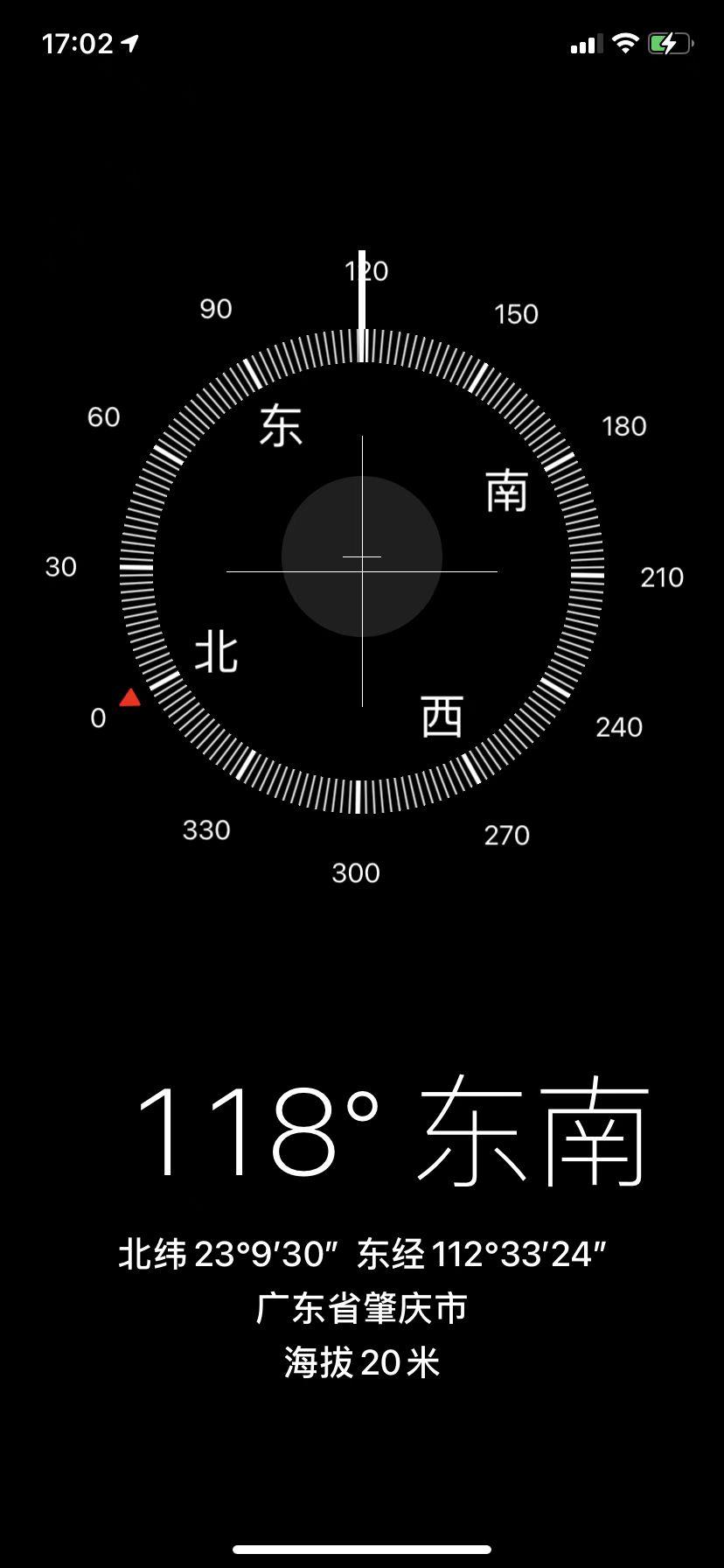 整租·富力尚悦居