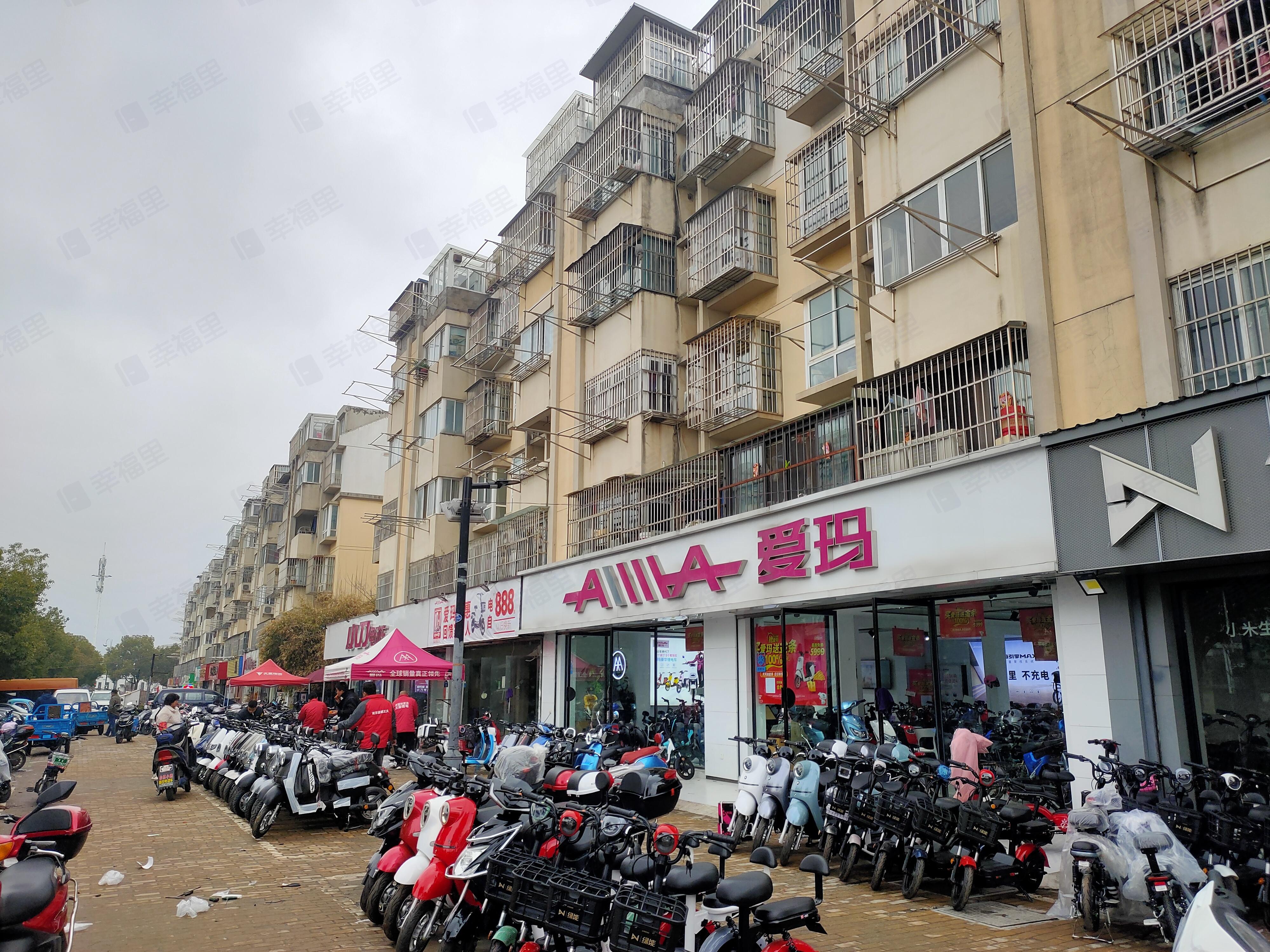 仙鹤茗苑小区效果图