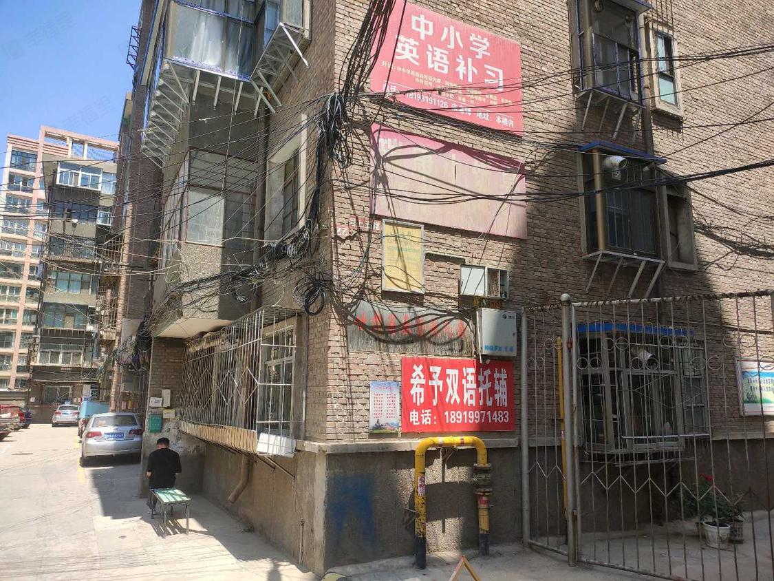 兰州城关-五泉广场/暂无年代五泉西路52号