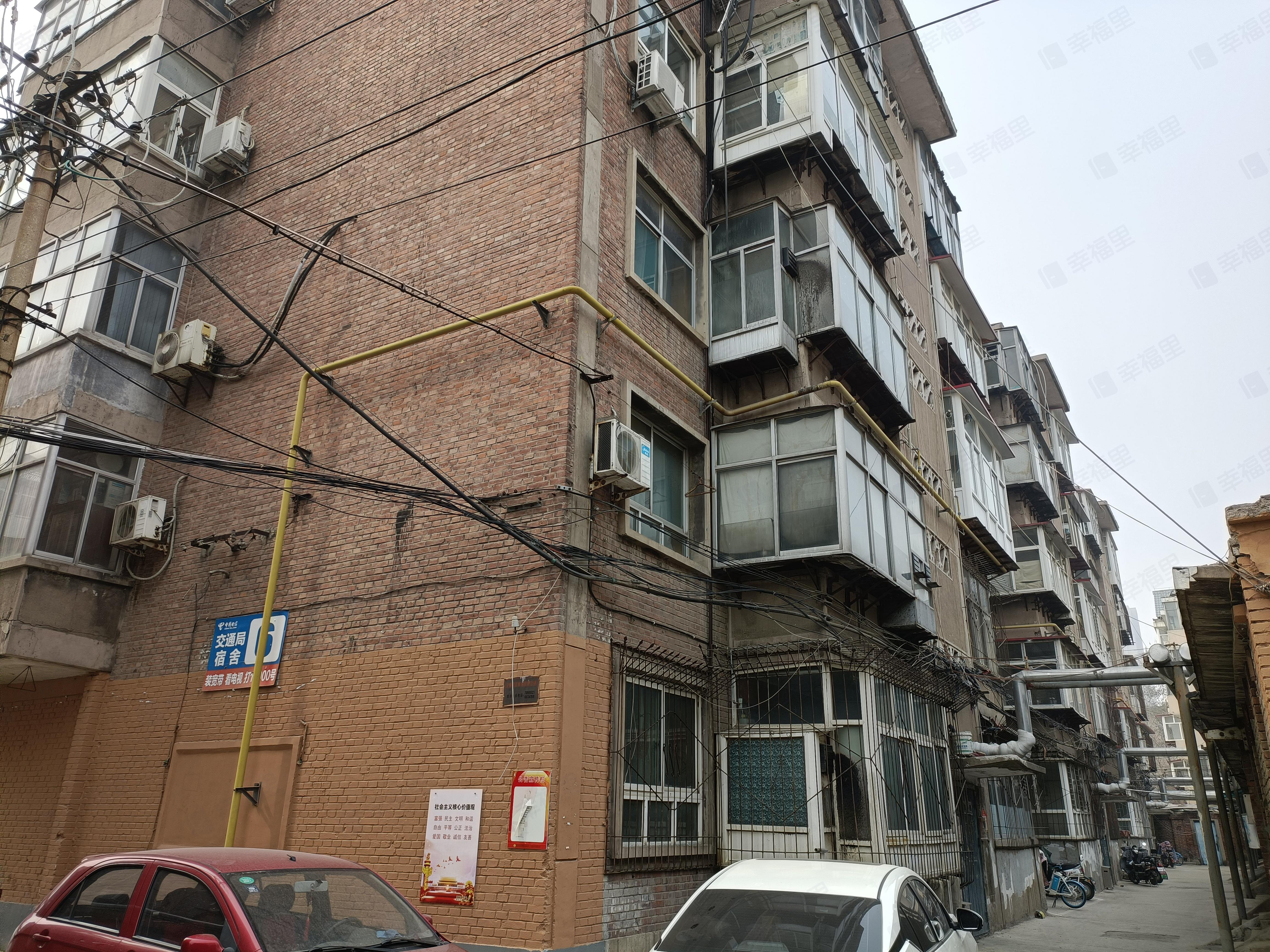 市庄路交通局宿舍小区效果图