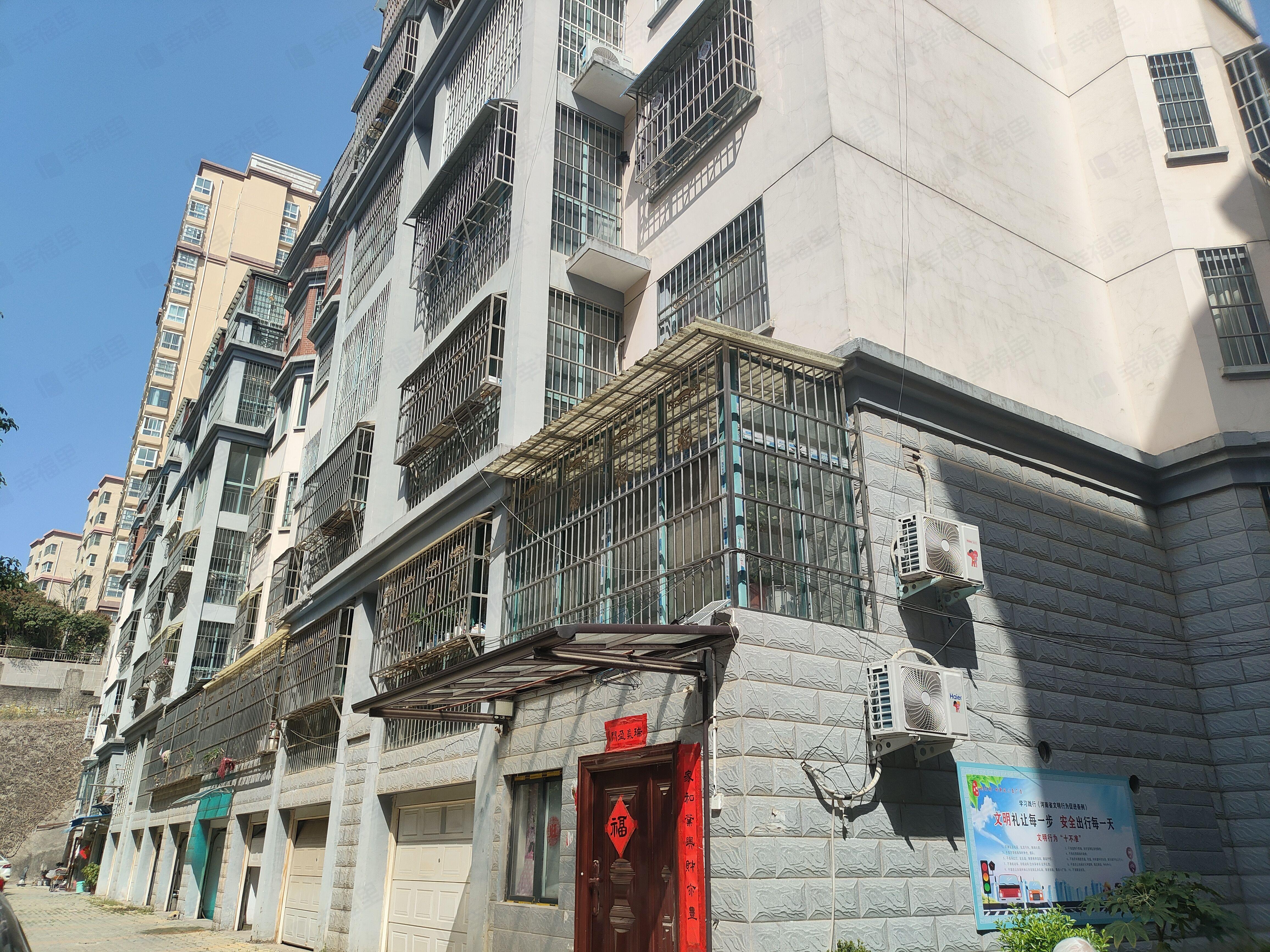 唐城怡景小区效果图