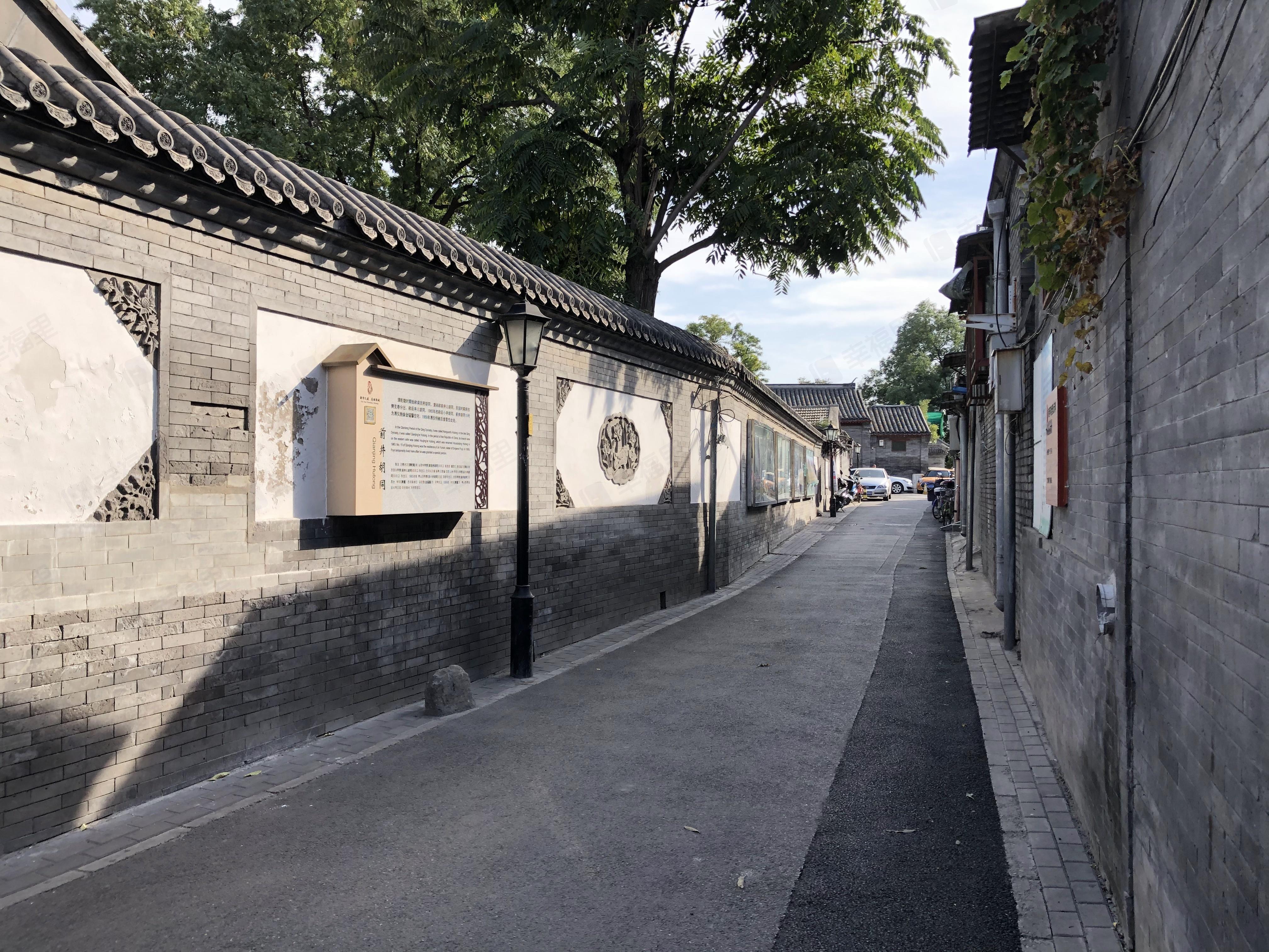 前井胡同小区效果图