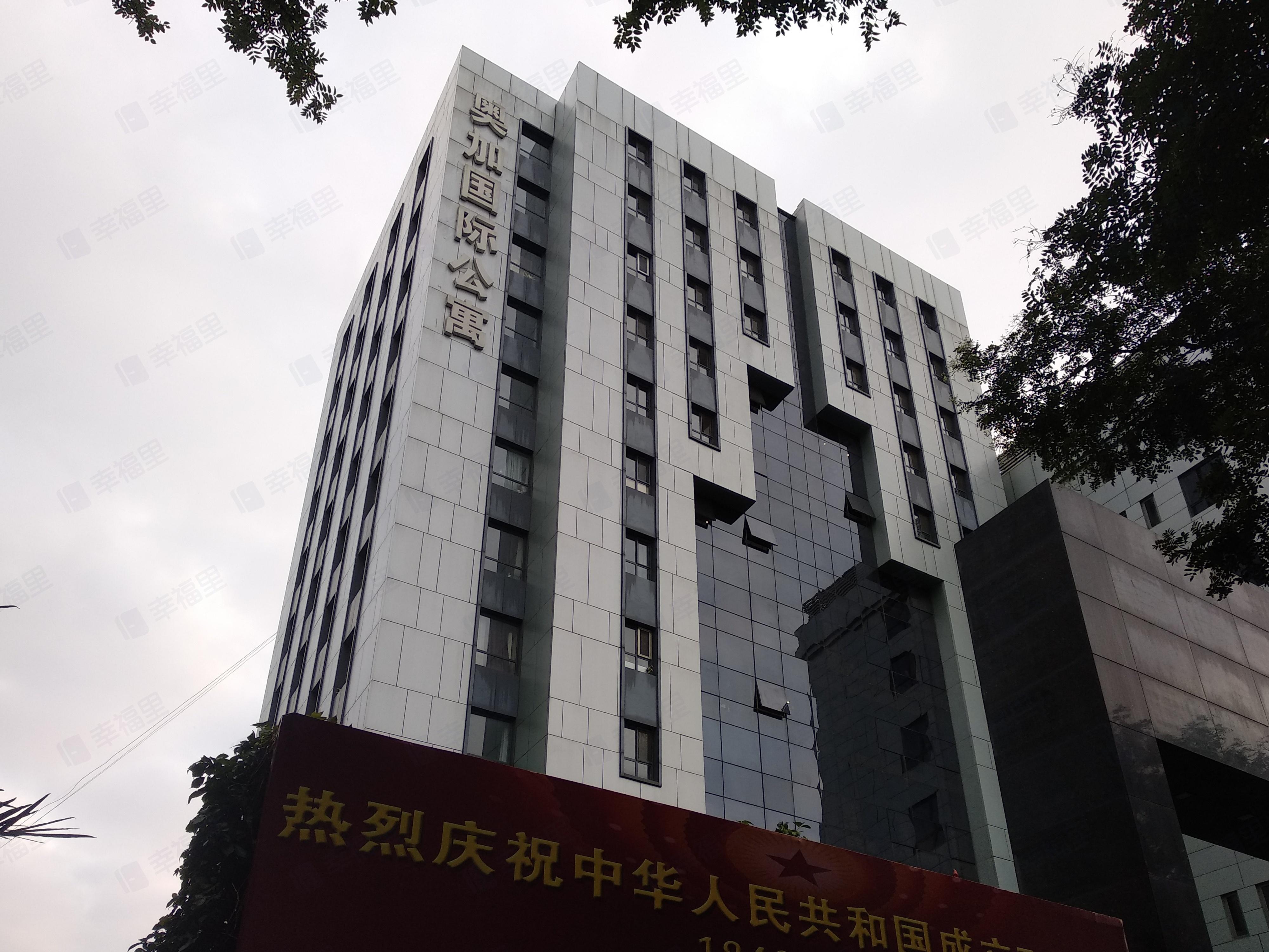 奥加国际公寓小区效果图