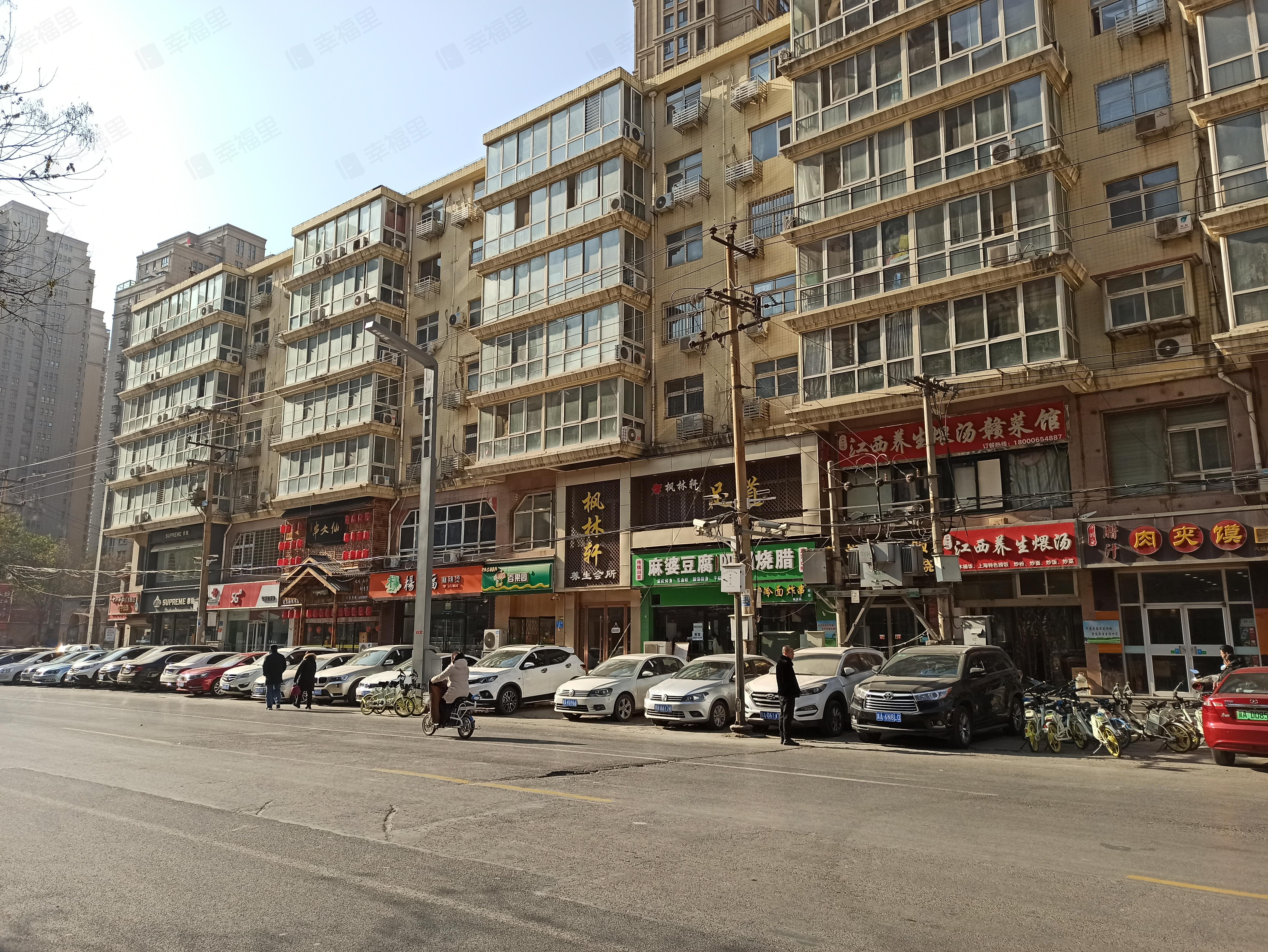 中山华府(鼎嘉府邸)小区效果图