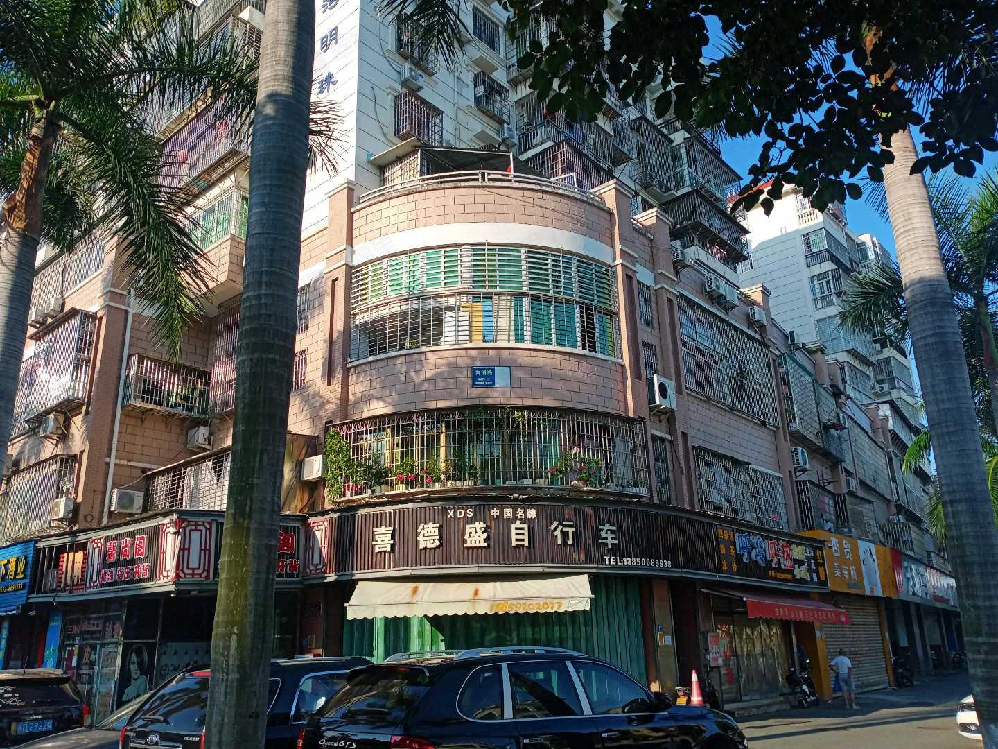 海湾明珠小区效果图